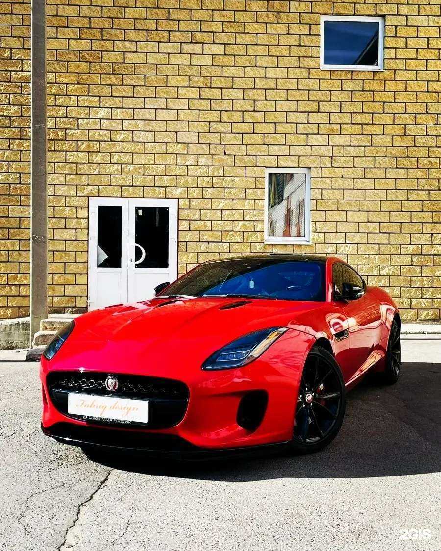 Отзывы на компанию Fabriq_Design в г. Тольятти c фото