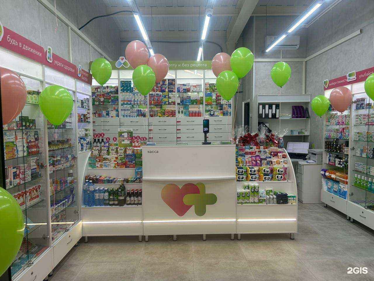 Отзывы на компанию Добротека в Томске c фото