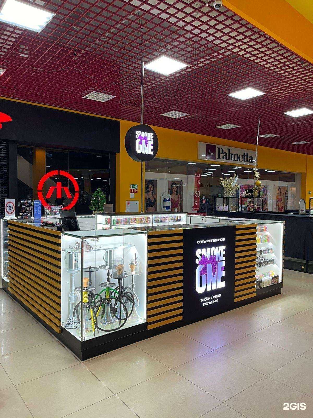 Отзывы на компанию Smoke One в Чебоксарах c фото