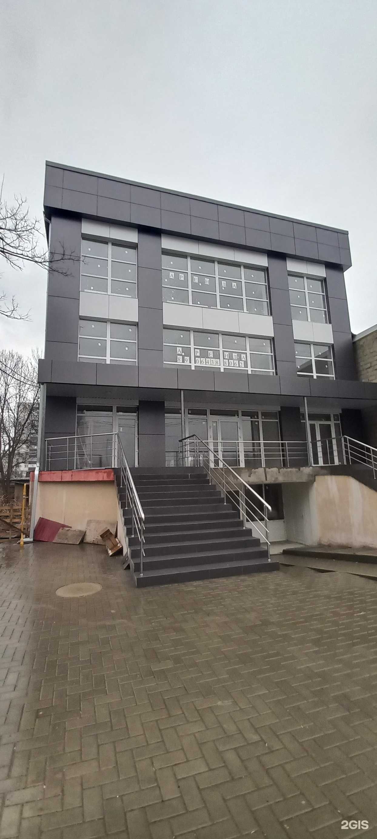 Отзывы на компанию Asia deli в Майкопе c фото - фотография 2 из 2