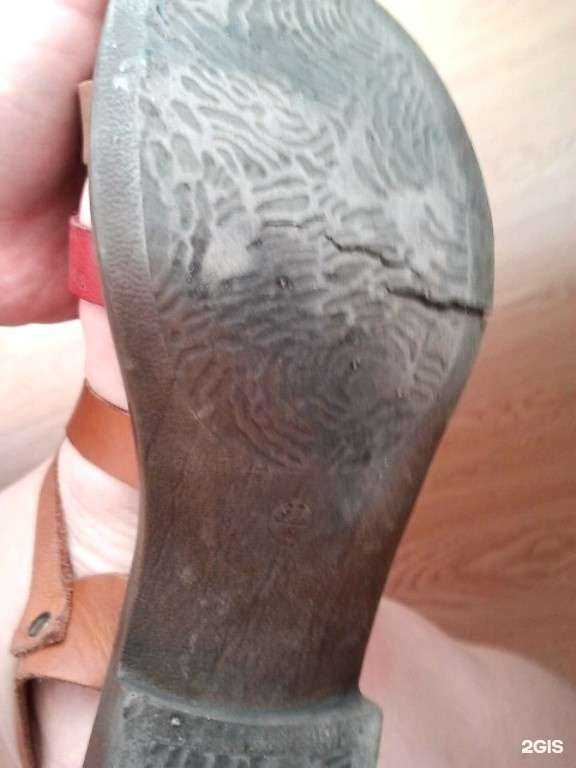 Отзывы на компанию Respect в Красноярске c фото