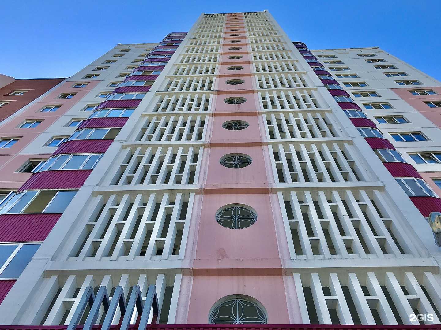 Отзывы на компанию Живая вода в Перми c фото - фотография 2 из 2