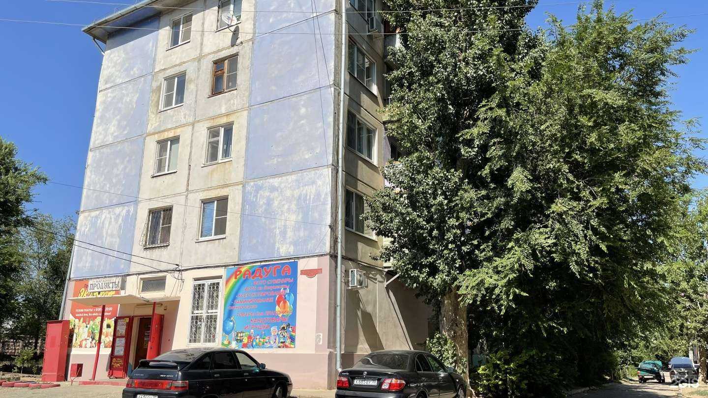 Отзывы на компанию Радуга в Астрахани c фото - фотография 2 из 2