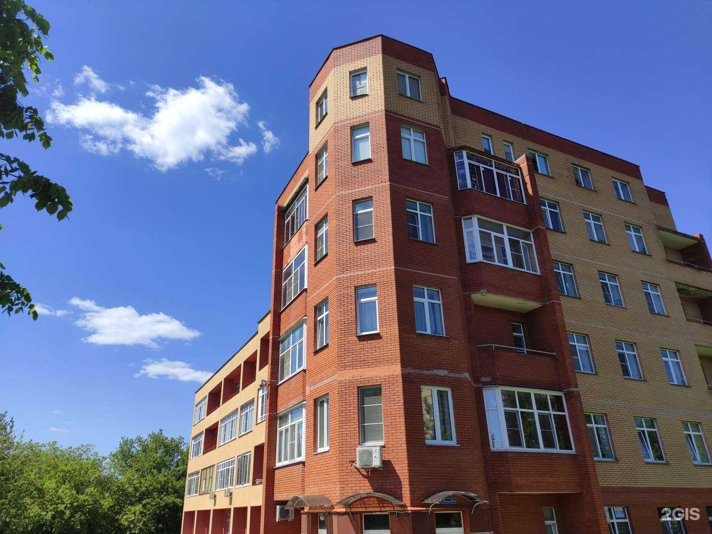 Отзывы на компанию Hotel-city в Дедовске c фото - фотография 2 из 2