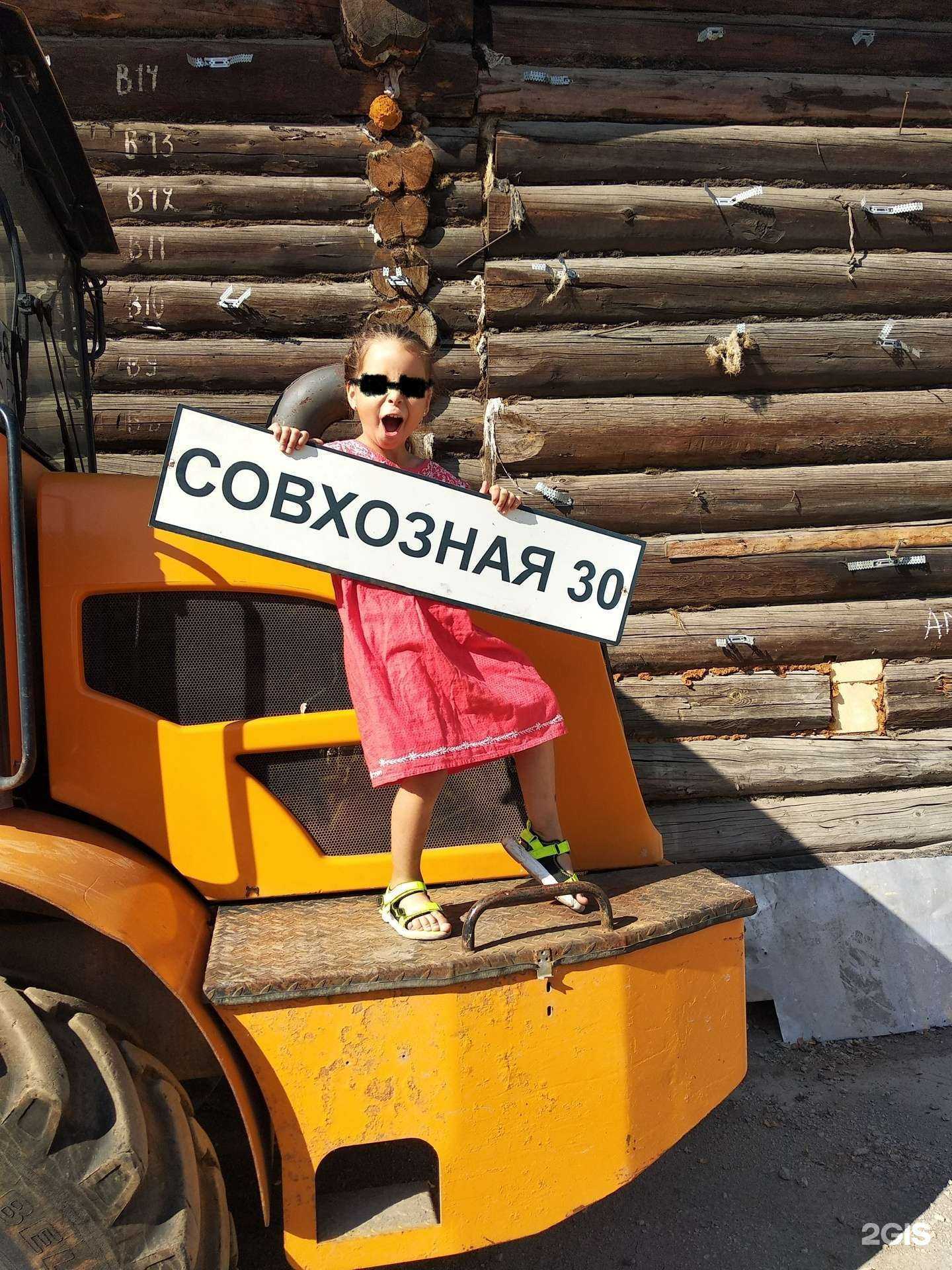 Отзывы на компанию autoplus в г. Ижевск c фото