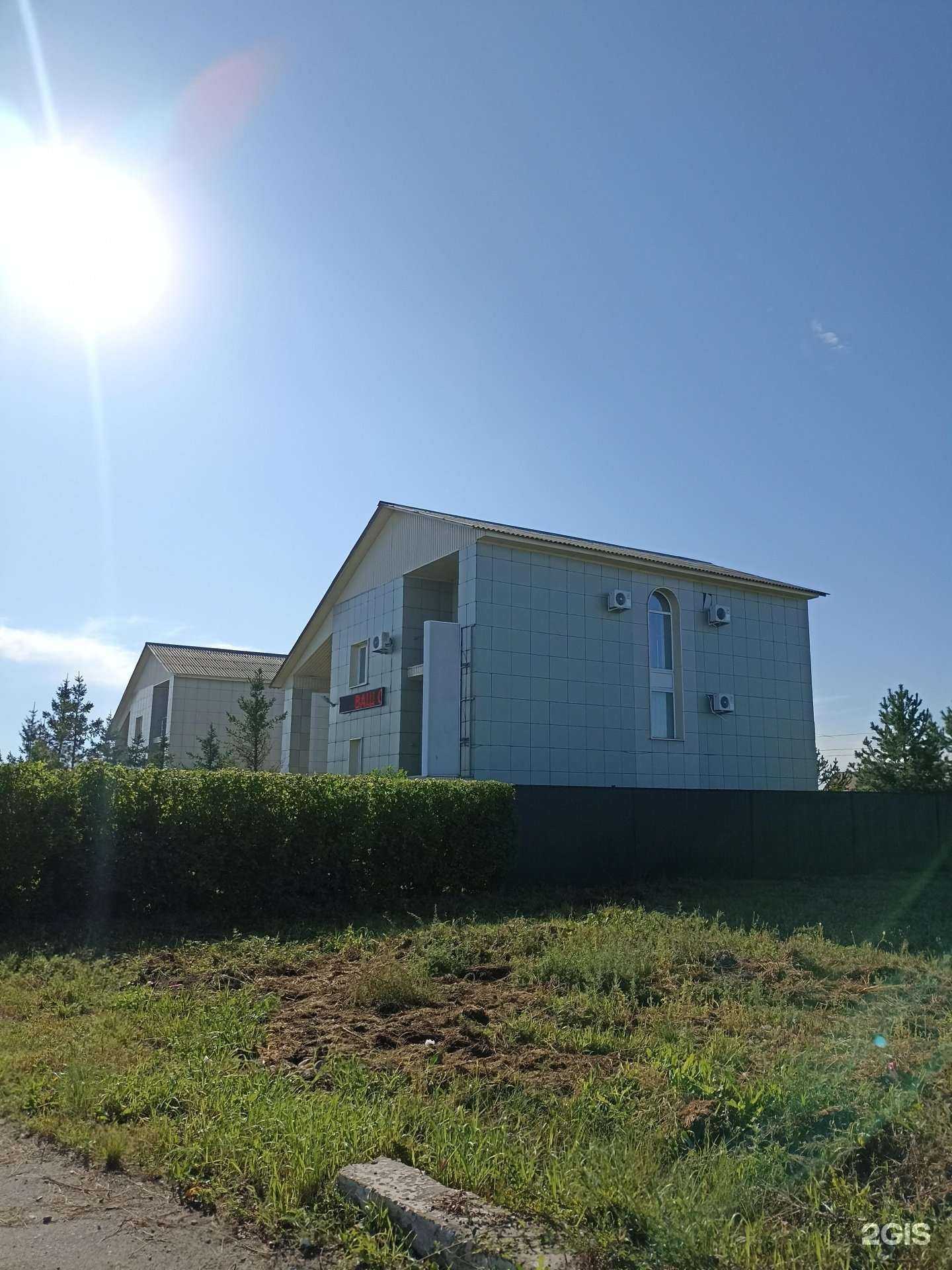 Отзывы на компанию Ирис в Минусинске c фото - фотография 2 из 2