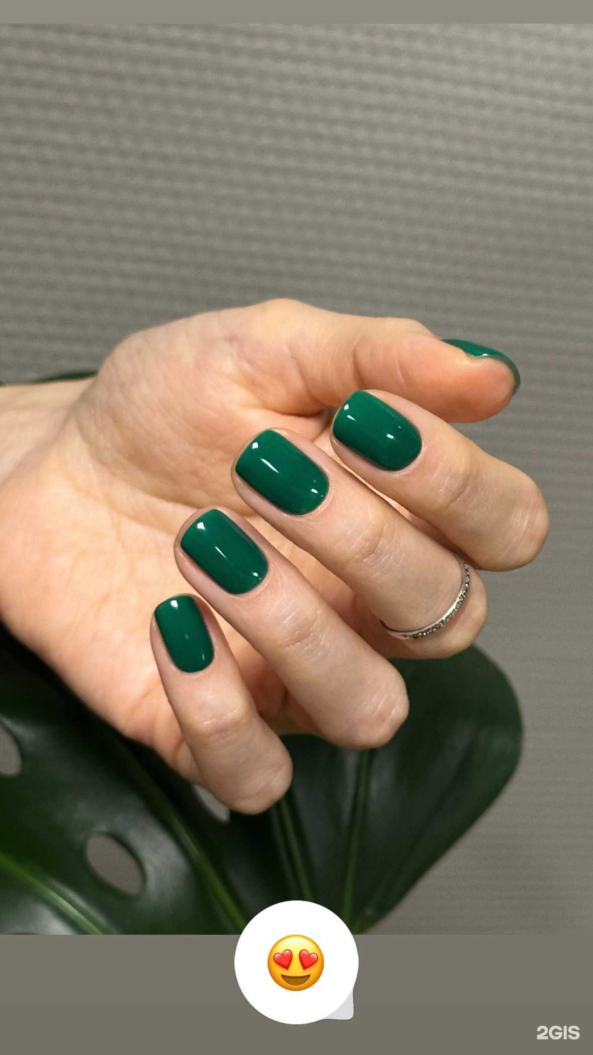 Отзывы на компанию Центр адаптивного маникюра и педикюра Лотко Лилии в г. Челябинск c фото