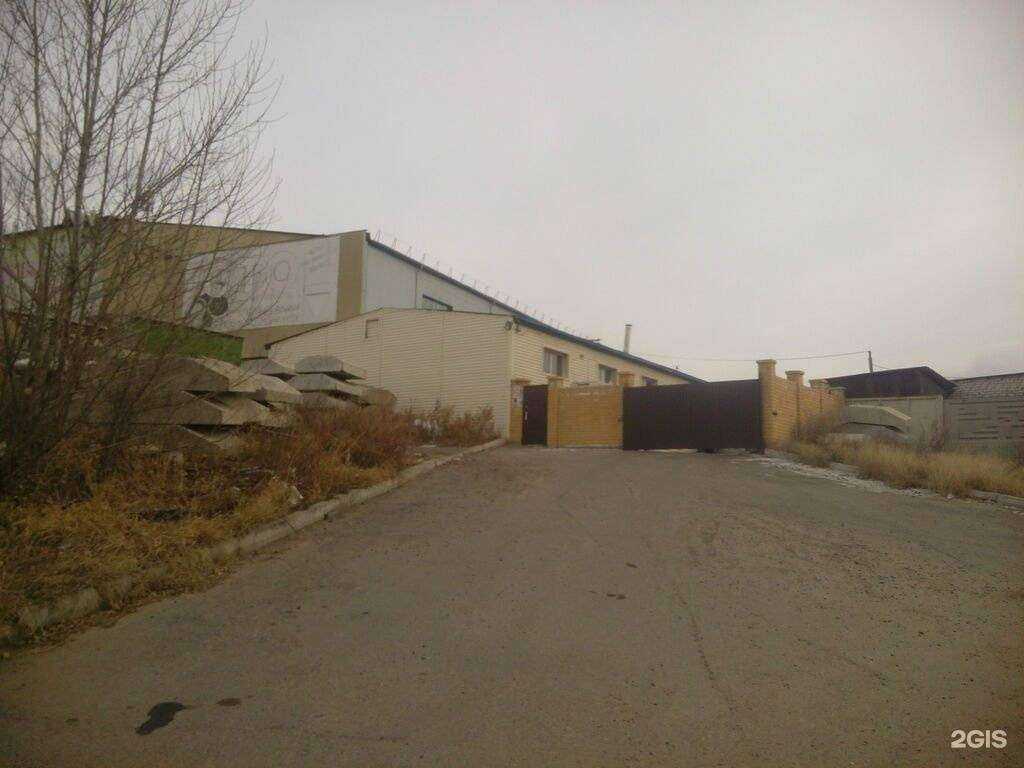 Отзывы на компанию DetalService в Чите c фото - фотография 2 из 2