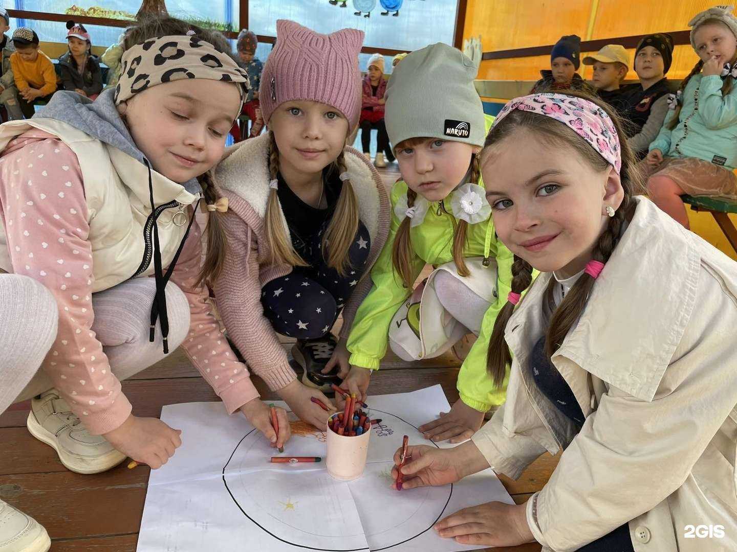 Отзывы на компанию Детский сад №2 в Саранске c фото