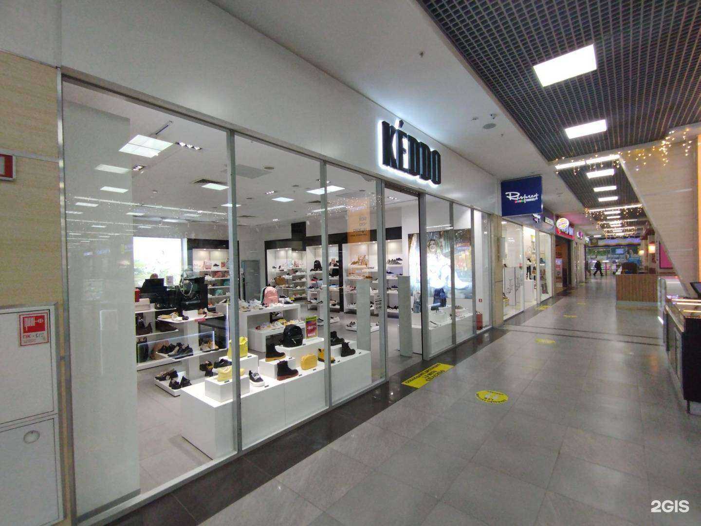 Отзывы на компанию Keddo в г. Ростов-на-Дону c фото