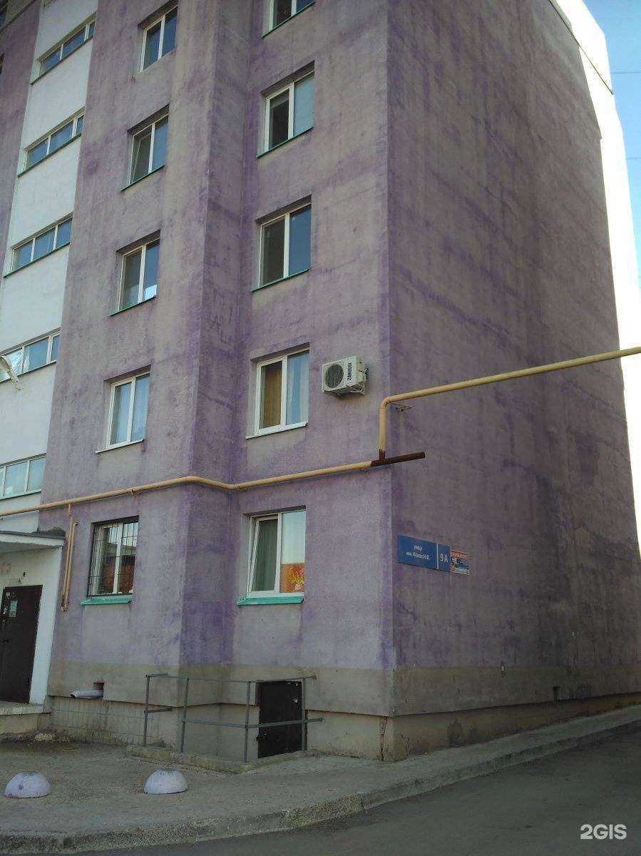 Отзывы на компанию КлинингОф в г. Саратов c фото