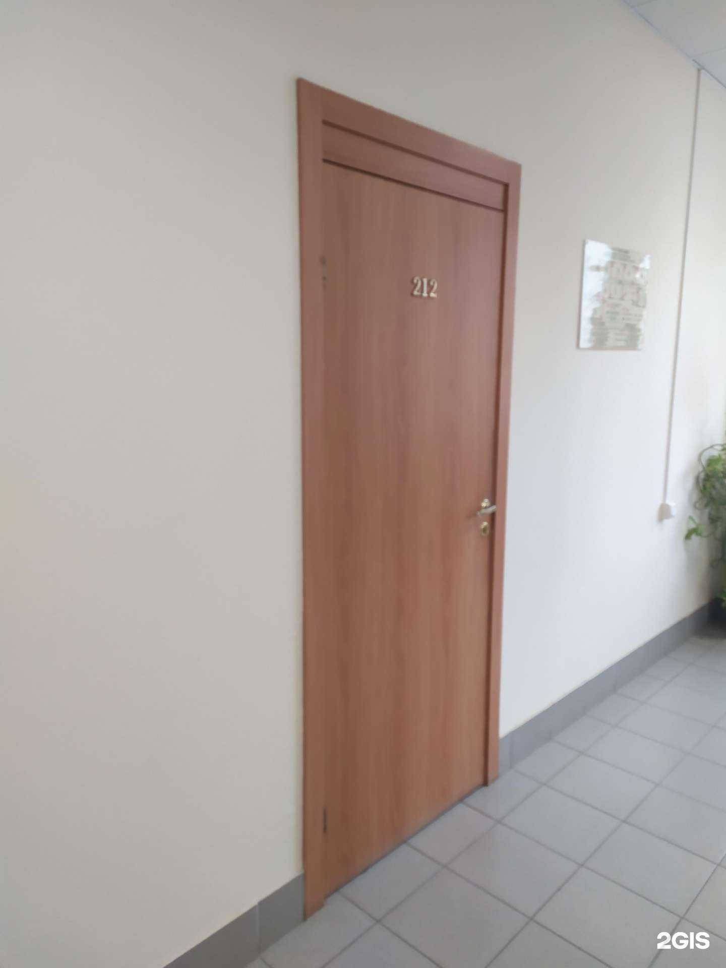 Отзывы на компанию Престиж в г. Самара c фото