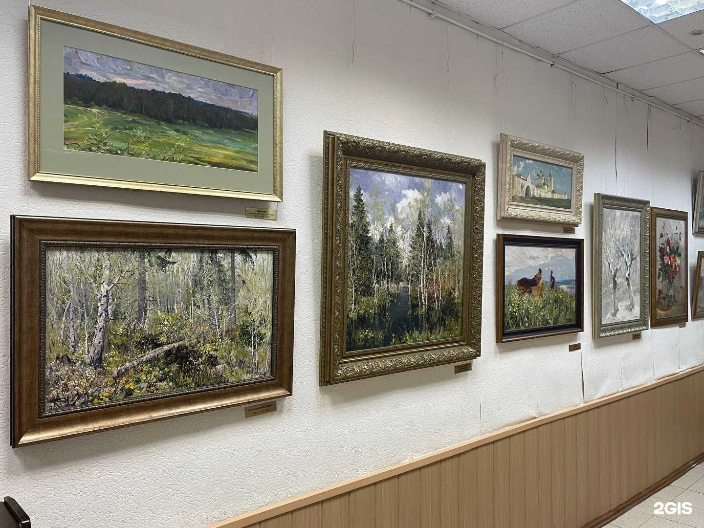 Отзывы на компанию Муниципальная картинная галерея Климентовской Л.А. в г. Калуга c фото