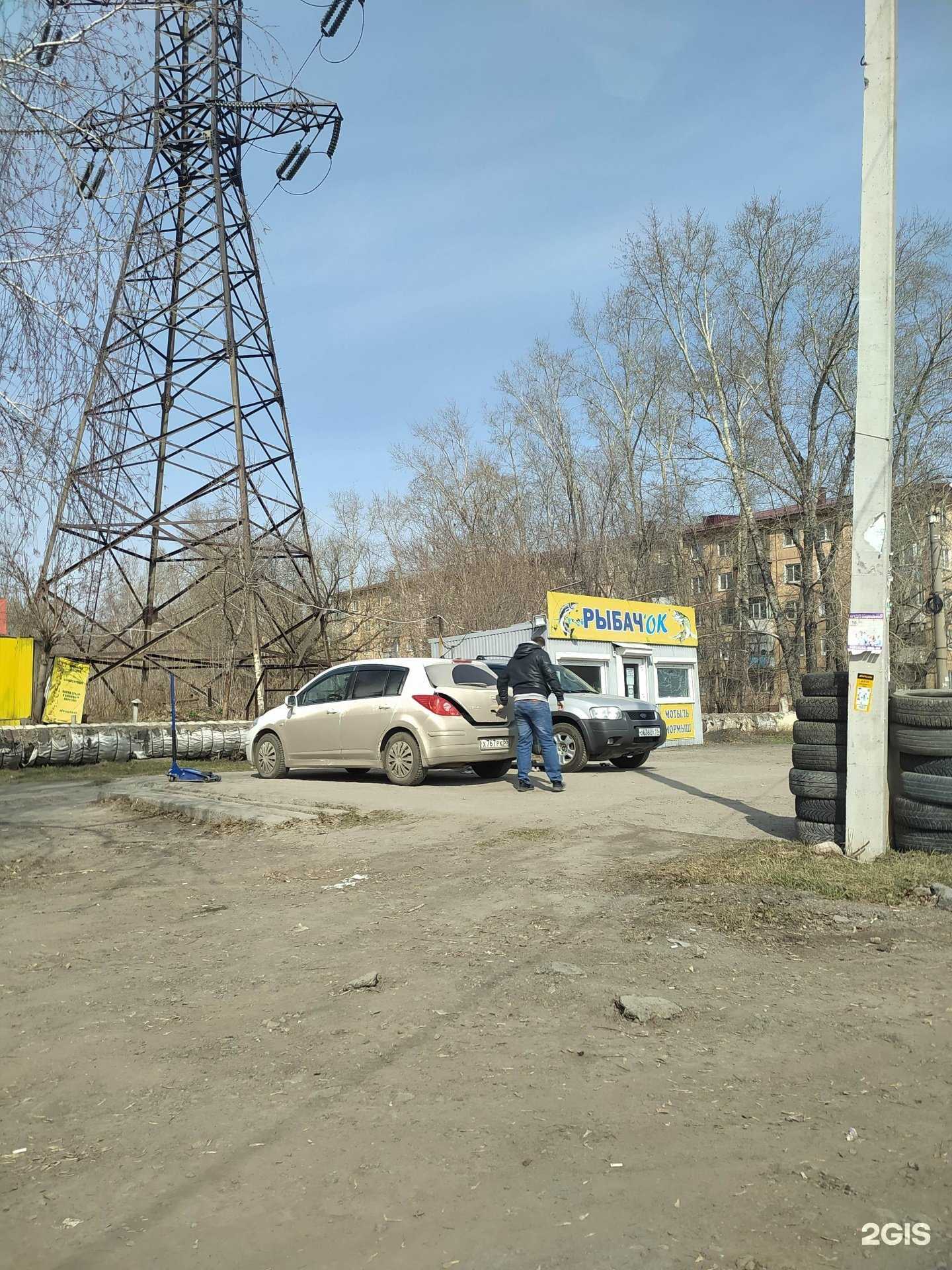 Отзывы на компанию Рыбач`ок в г. Омск c фото