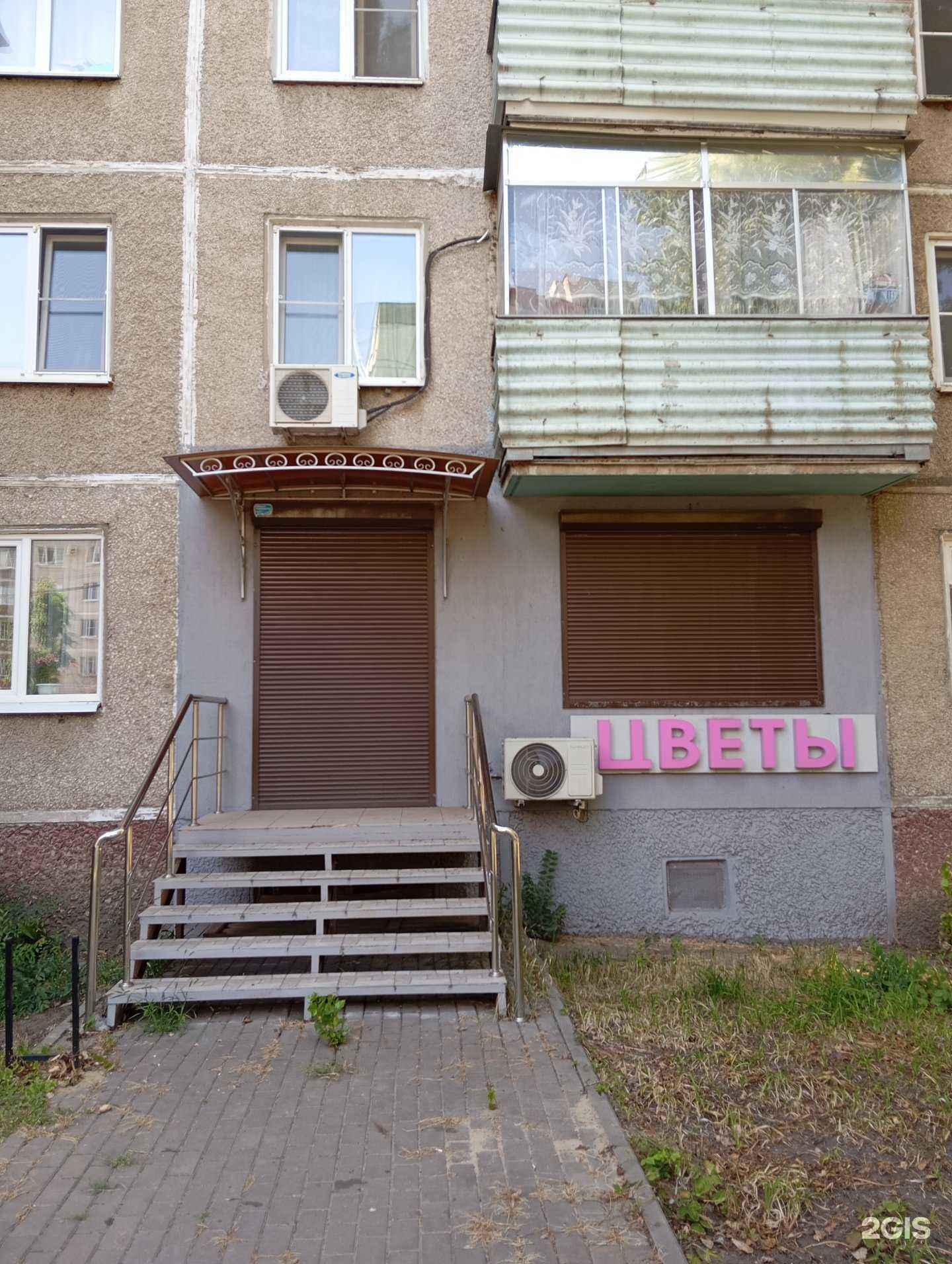 Отзывы на компанию Lovewithtaste в г. Воронеж c фото