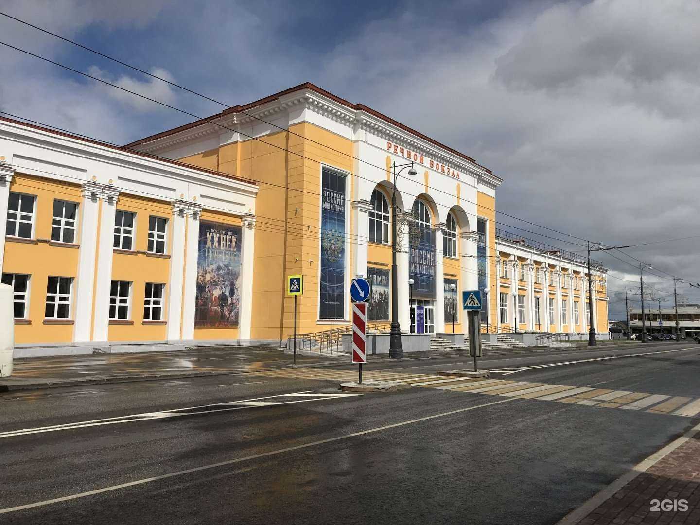 Отзывы на компанию Россия - моя история в Перми c фото - фотография 2 из 2