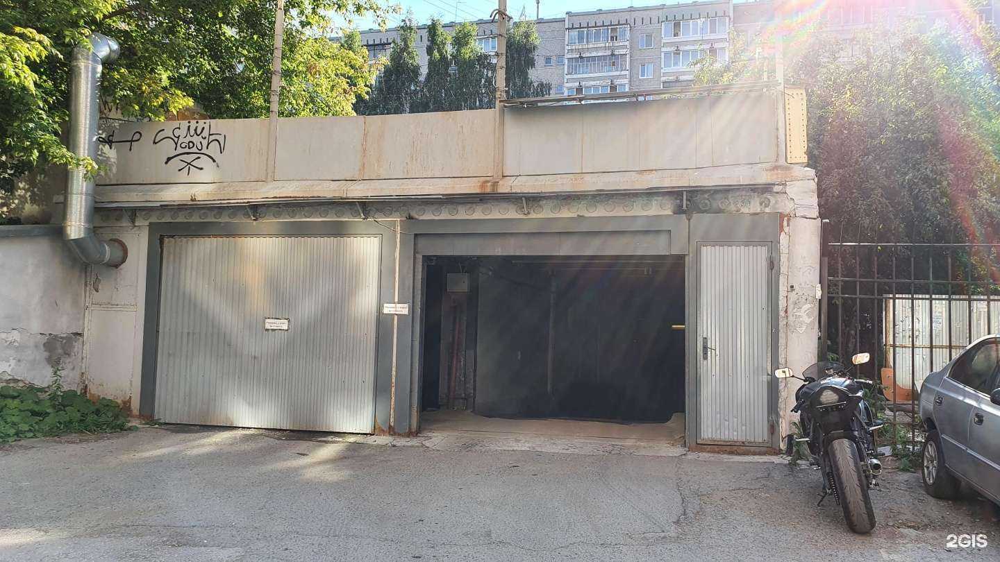 Отзывы на компанию Кнопка96 в Екатеринбурге c фото - фотография 2 из 2