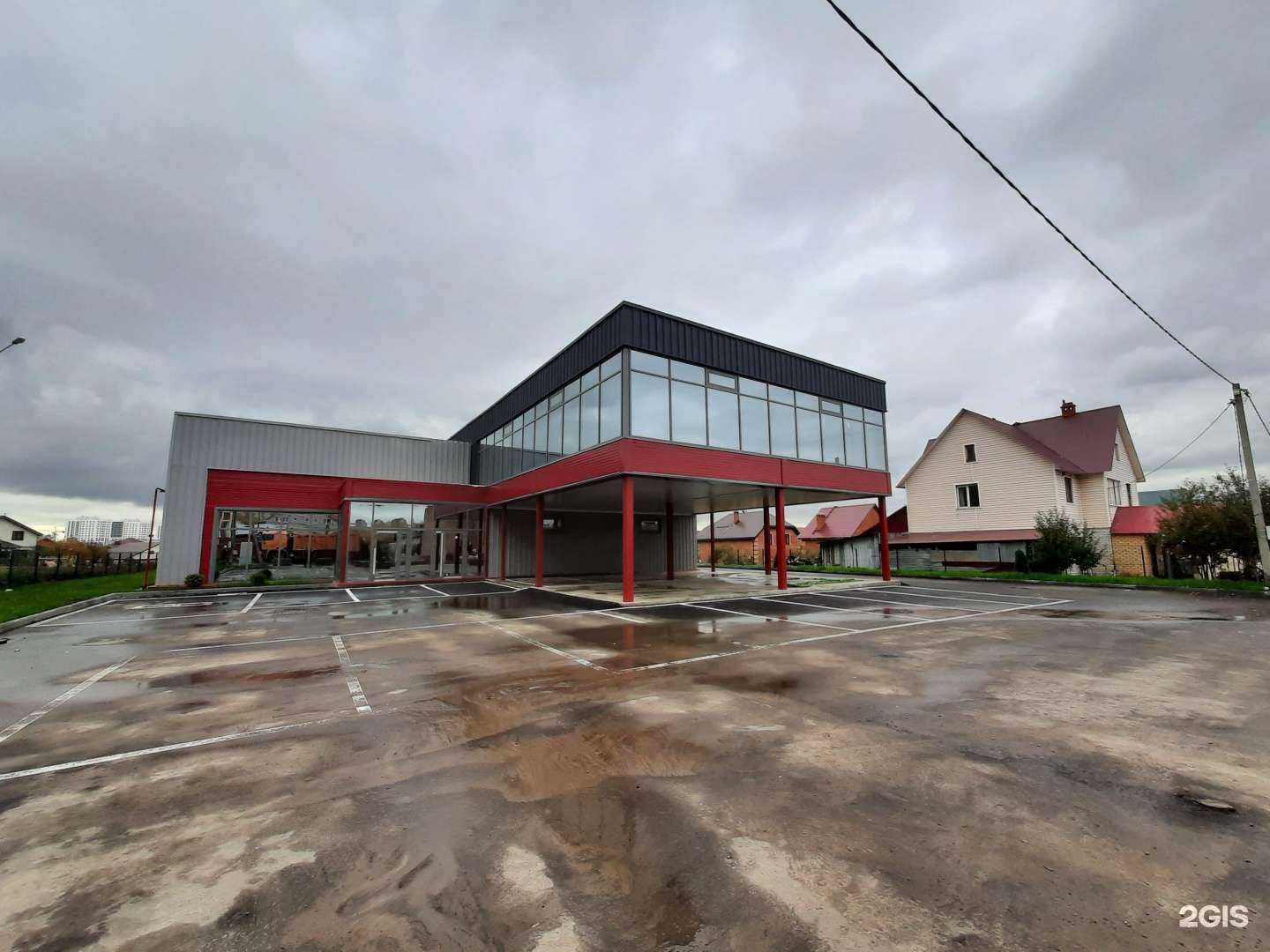 Отзывы на компанию Кейтеринг Айгуль Усмановой в Казани c фото - фотография 2 из 2