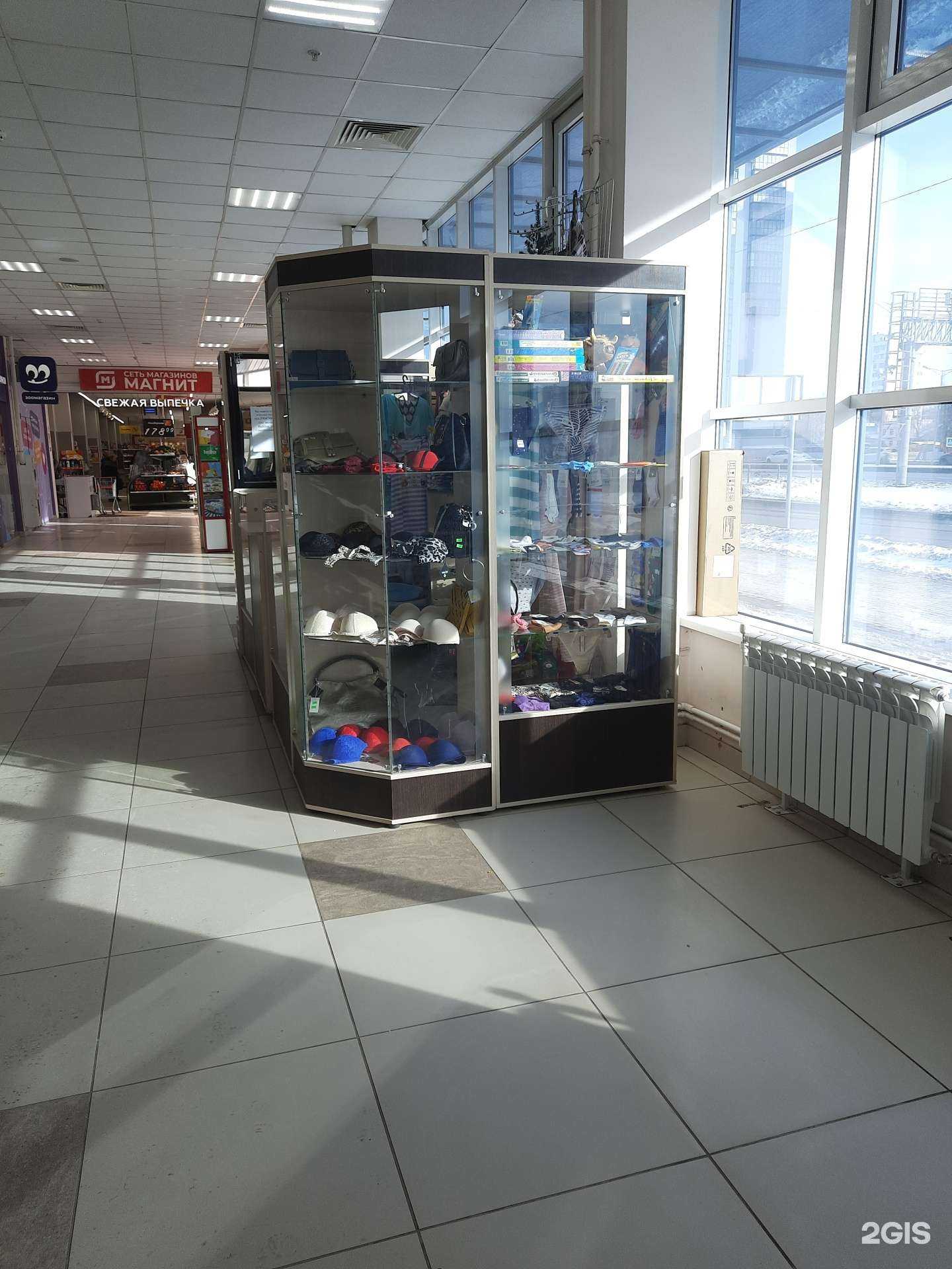 Отзывы на компанию Магазин по продаже нижнего белья в г. Самара c фото