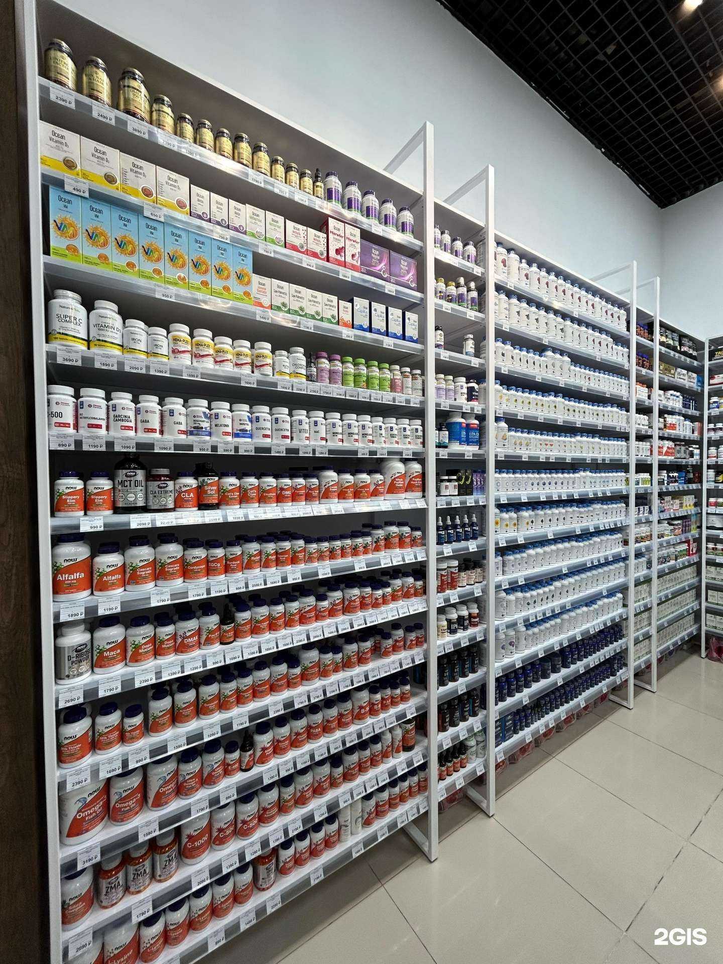 Отзывы на компанию Fitness Formula в г. Новый Уренгой c фото