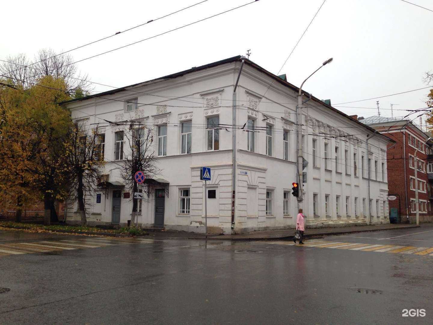 Отзывы на компанию Член Костромской областной коллегии адвокатов Шпилевой С.Н. в Костроме c фото - фотография 2 из 2