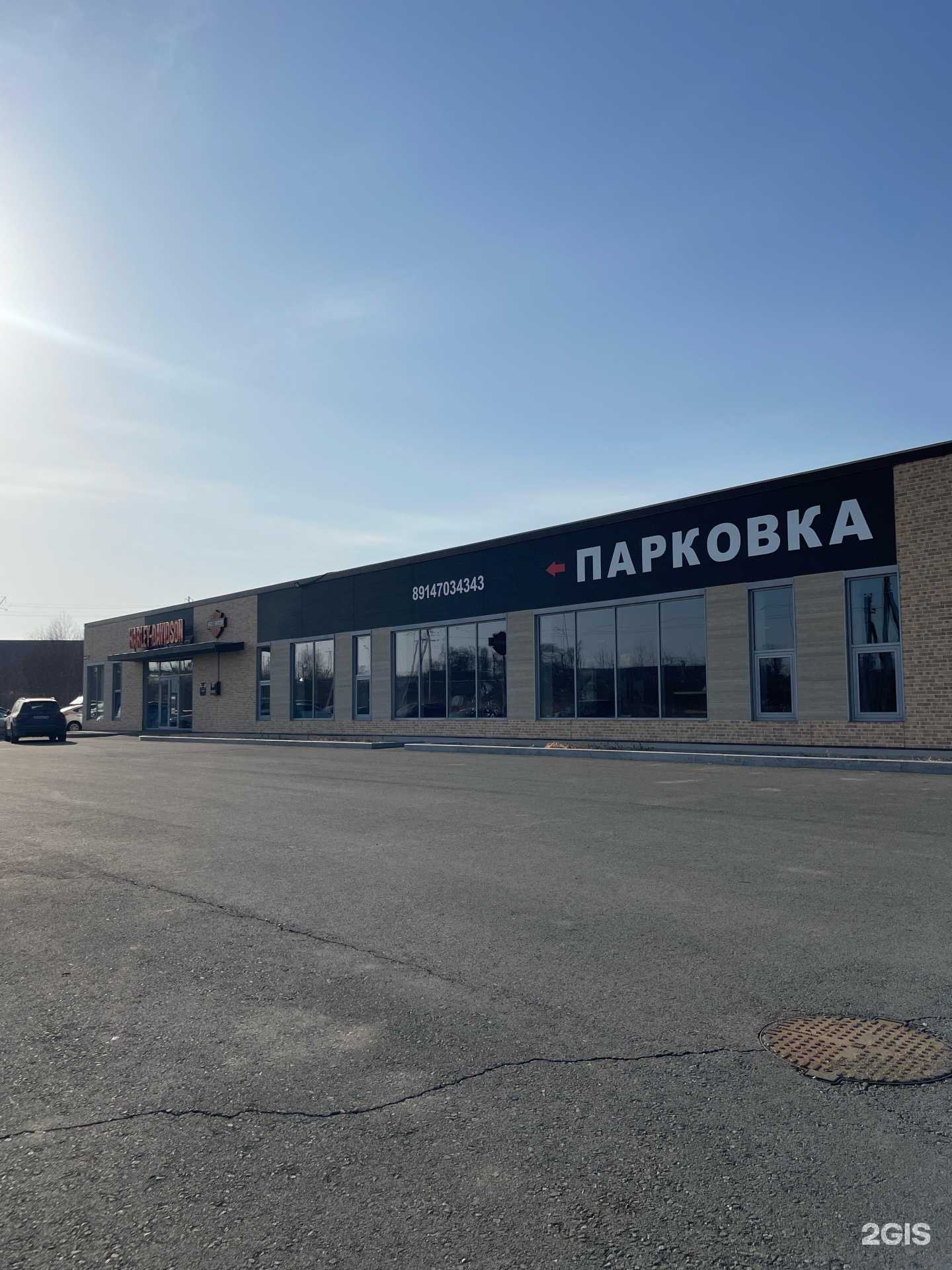 Отзывы на компанию Рента-Восток в Артёме c фото - фотография 2 из 2