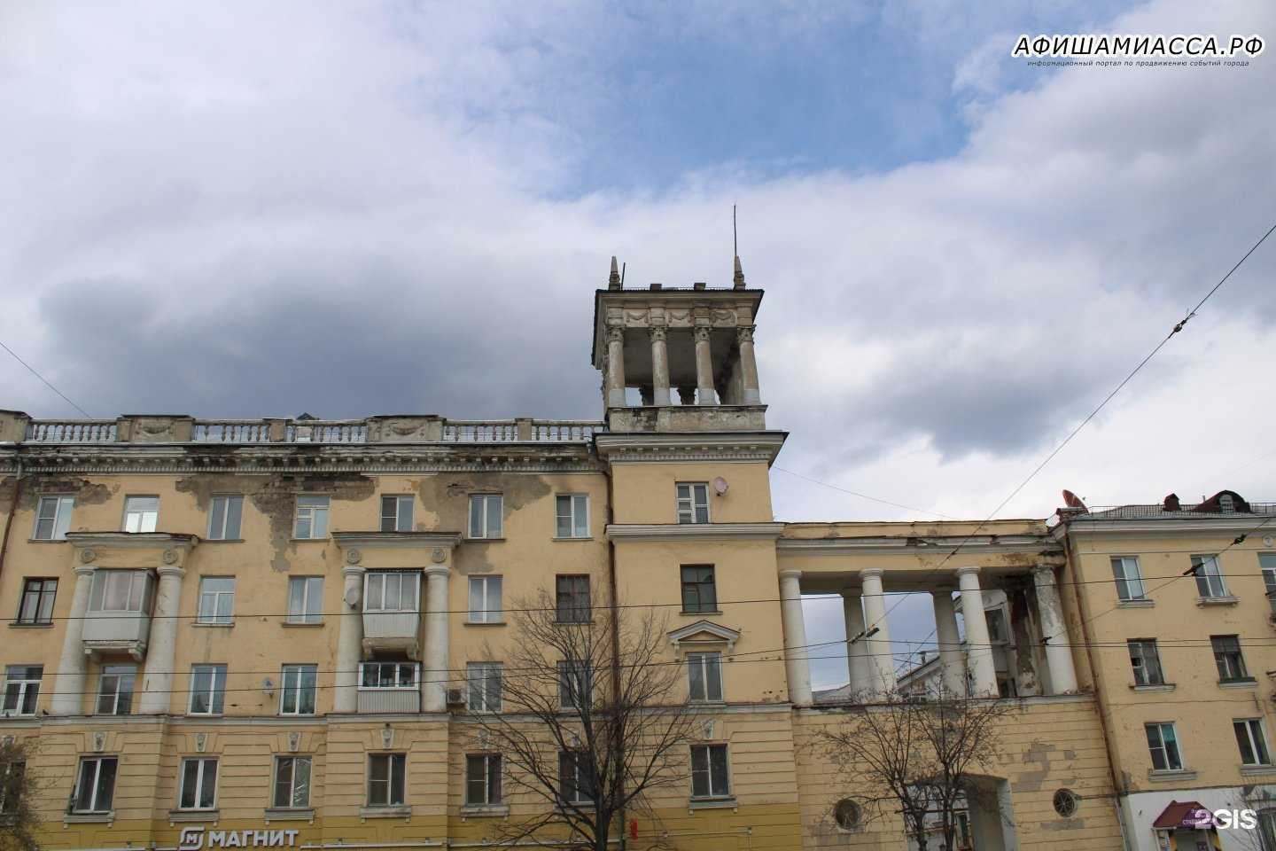 Отзывы на компанию Стекландия в Златоусте c фото