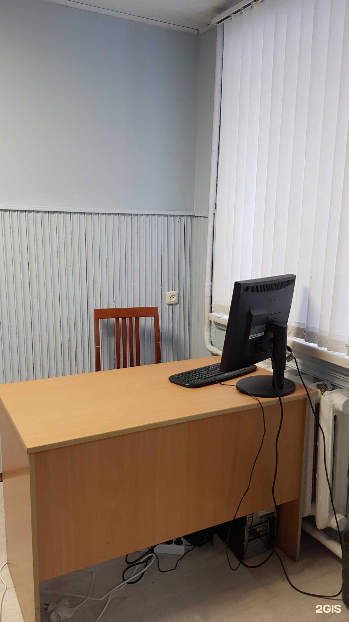 Отзывы на компанию Алтын Тау в Уфе c фото