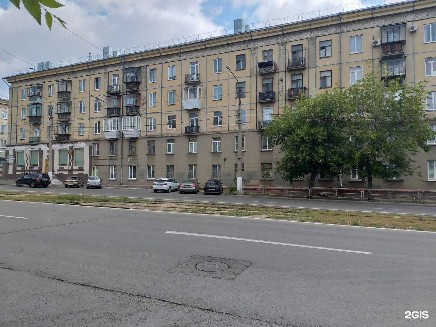 Отзывы на компанию Домино в Магнитогорске c фото - фотография 2 из 2