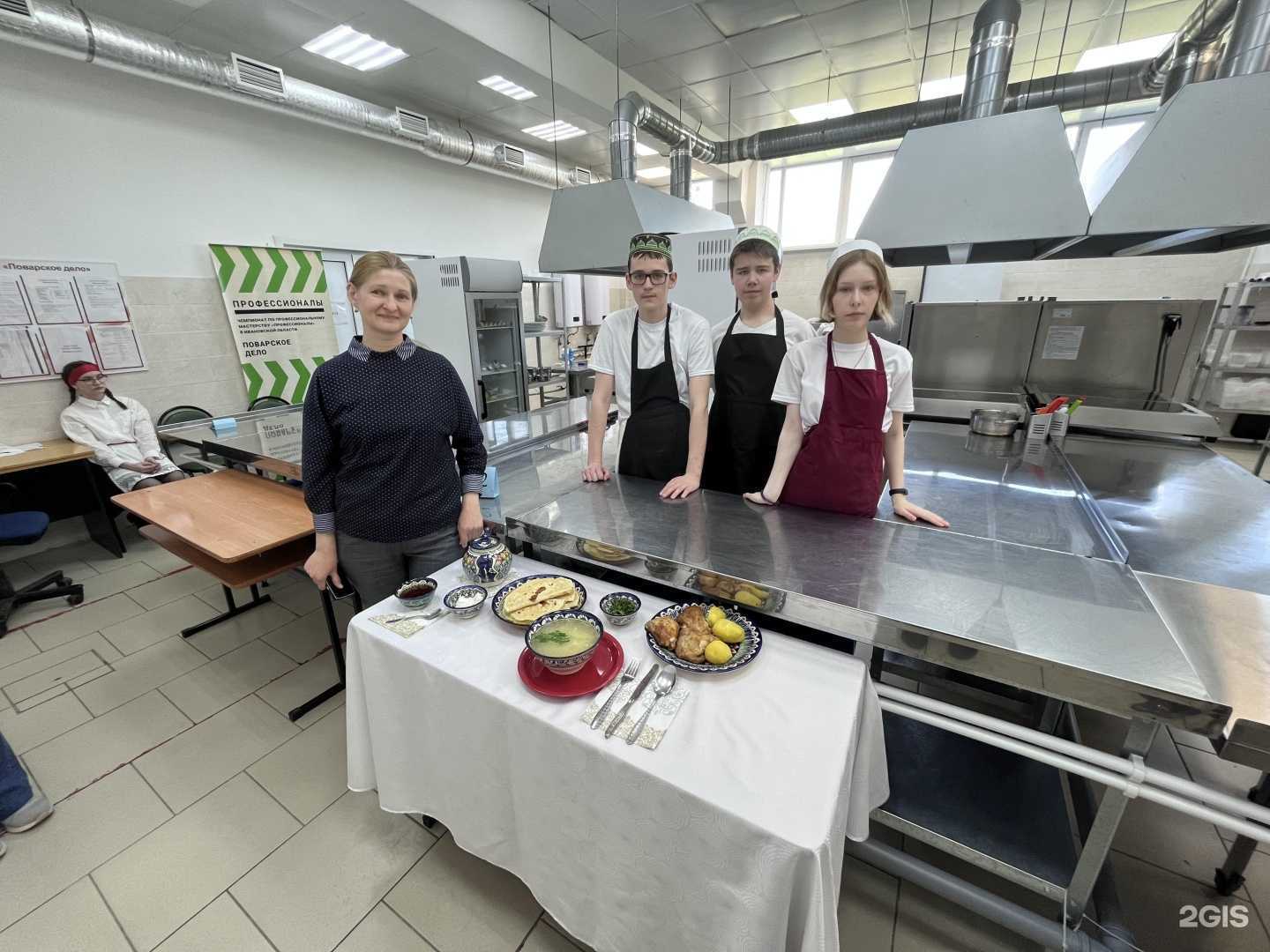 Отзывы на компанию Перспектива в Иванове c фото