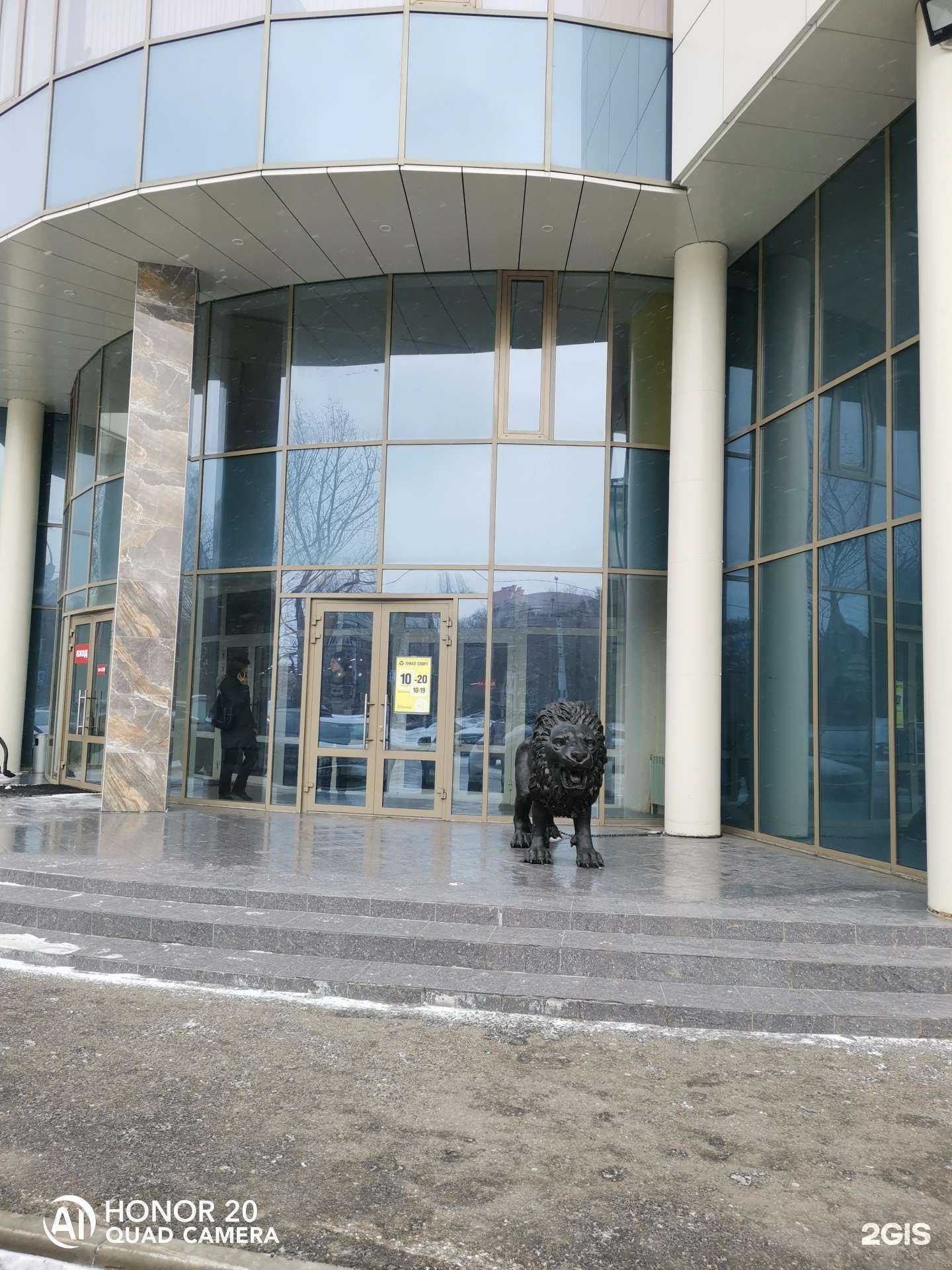 Отзывы на компанию Триал-спорт в Рязани c фото