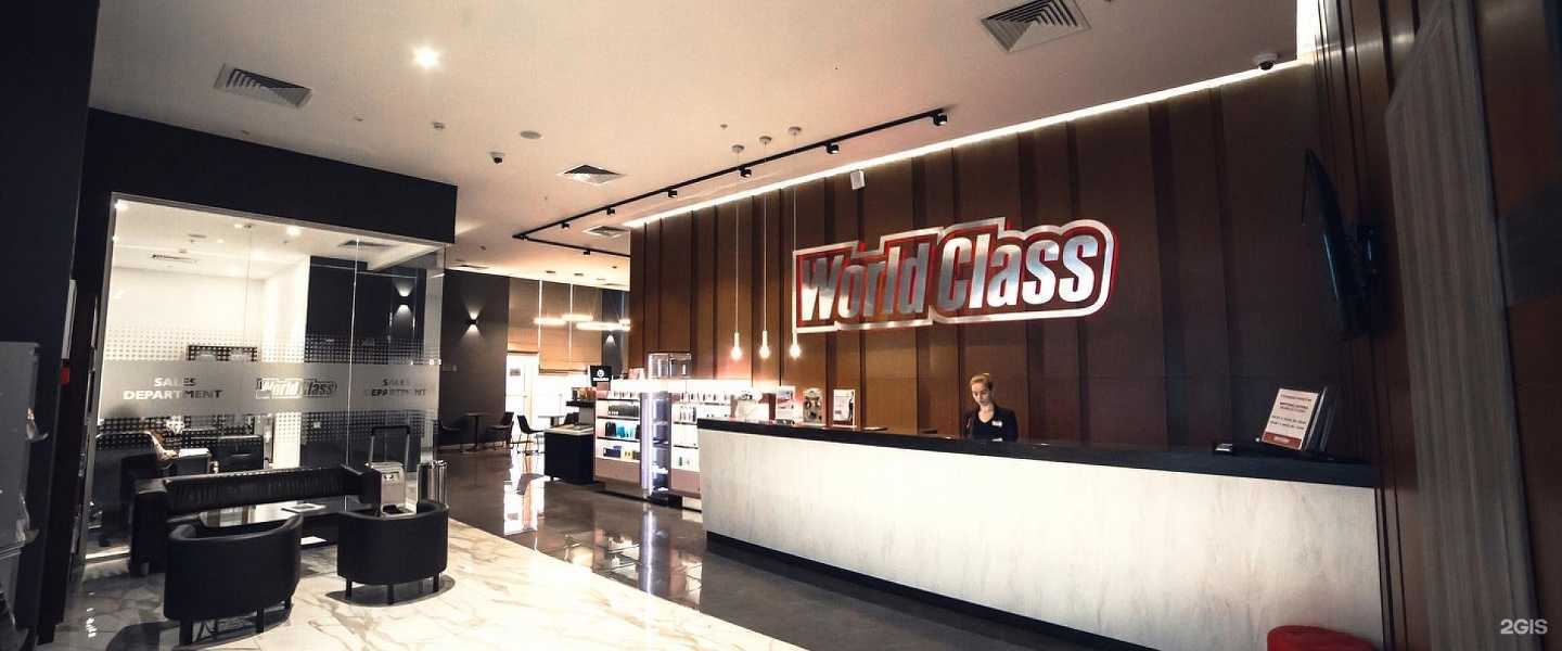 Отзывы на компанию World Class в Сочи c фото