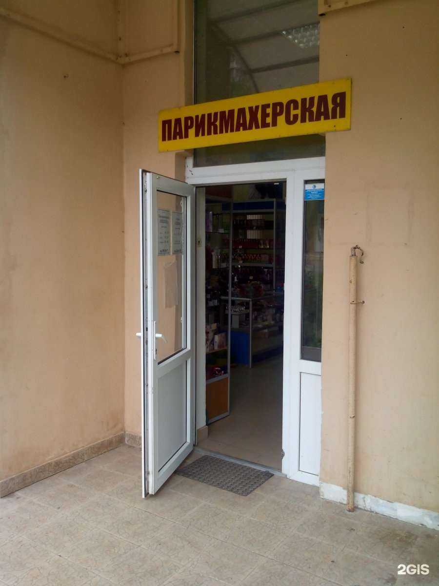 Отзывы на компанию Милена в г. Рязань c фото