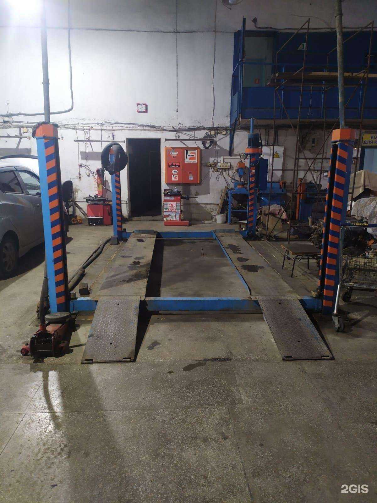 Отзывы на компанию БЛЮЗ в Кемерове c фото