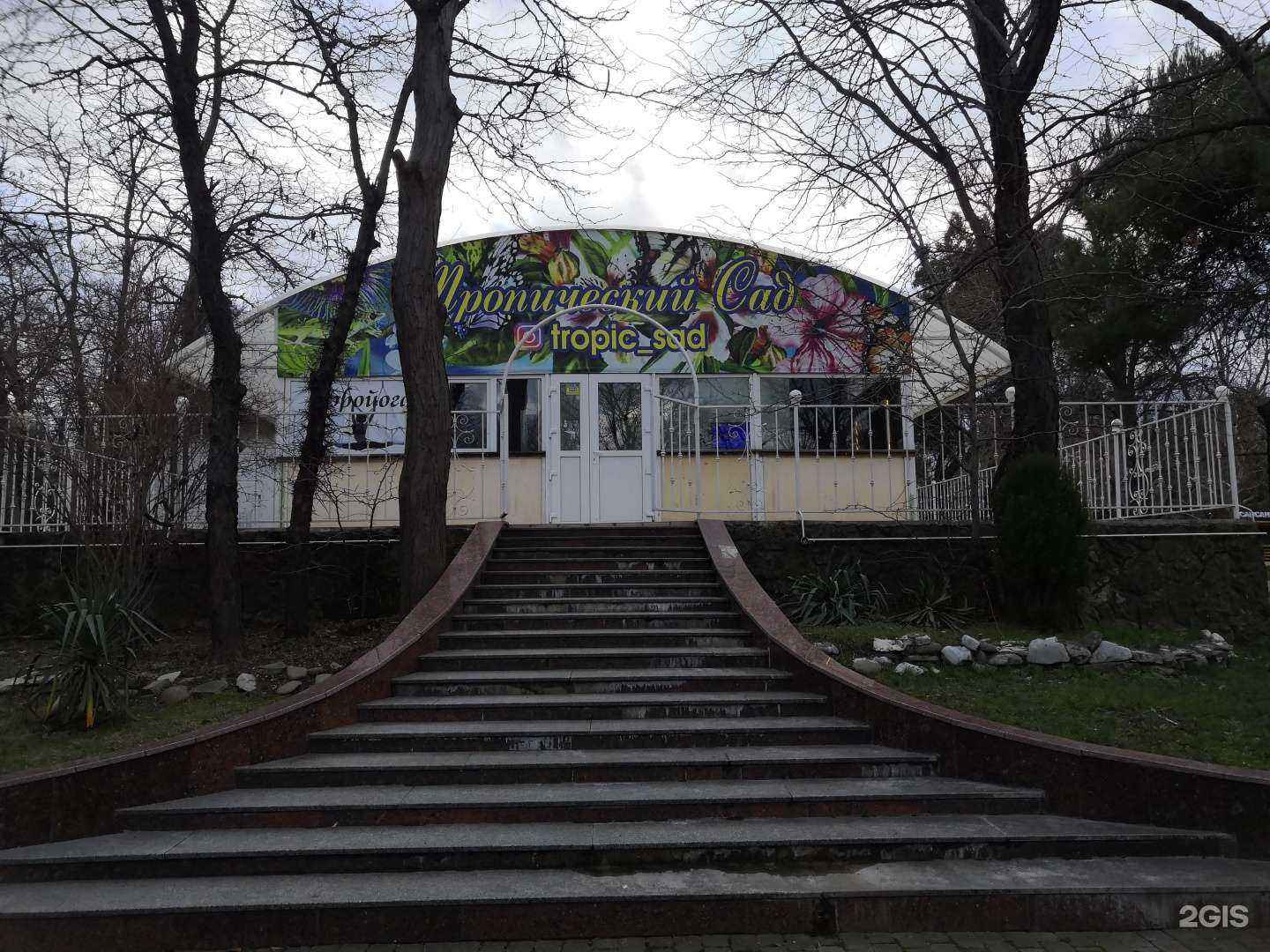 Отзывы на компанию Территория музыки в Новороссийске c фото