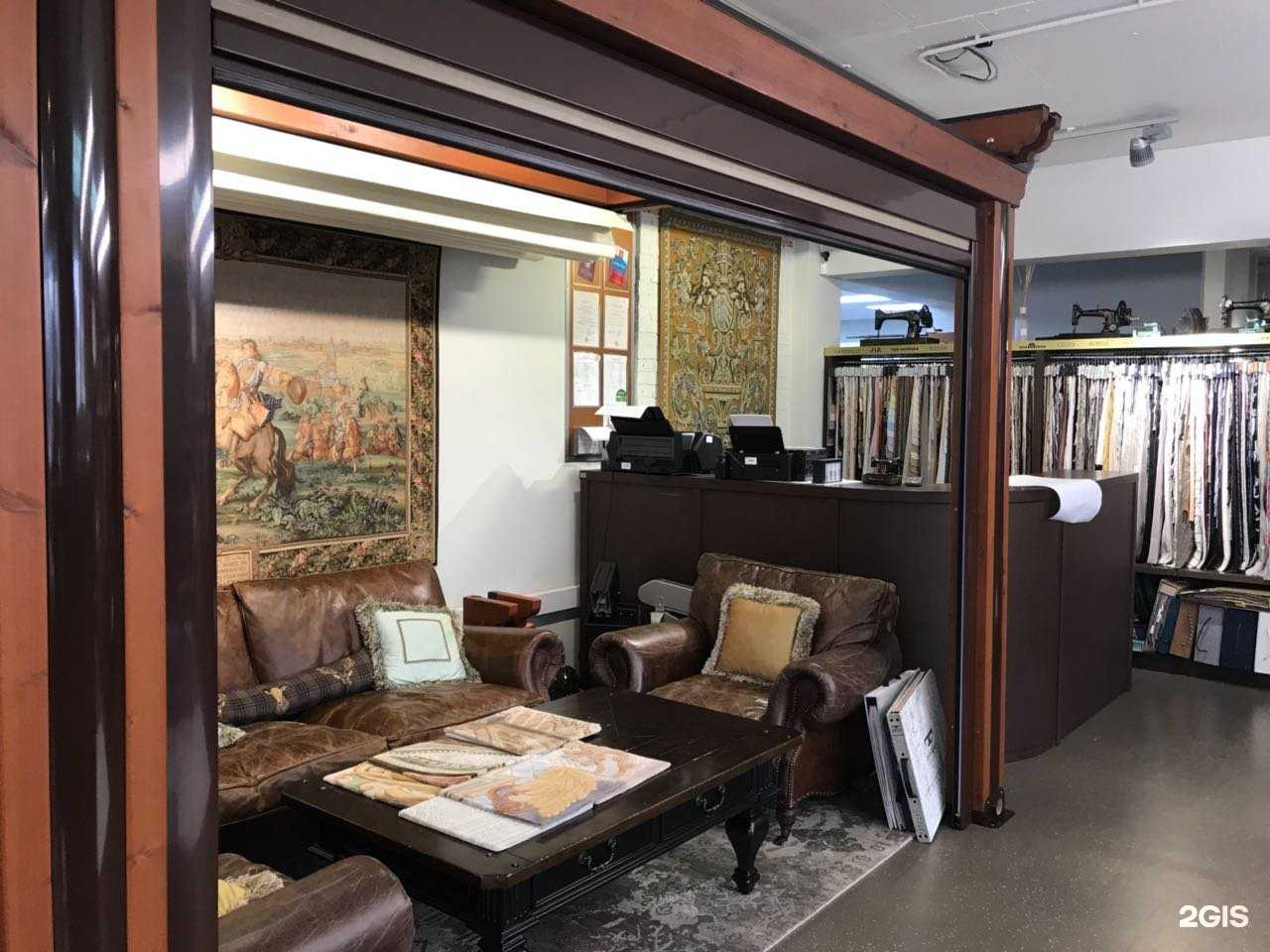 Отзывы на компанию Обоинн&Шторц в Краснодаре c фото