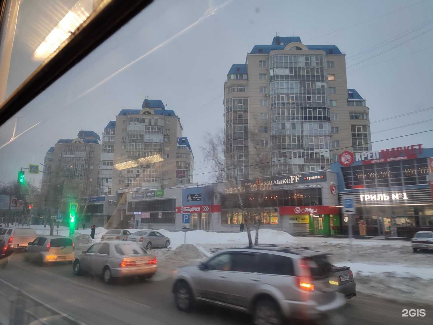 Отзывы на компанию Псг в Барнауле c фото - фотография 2 из 2