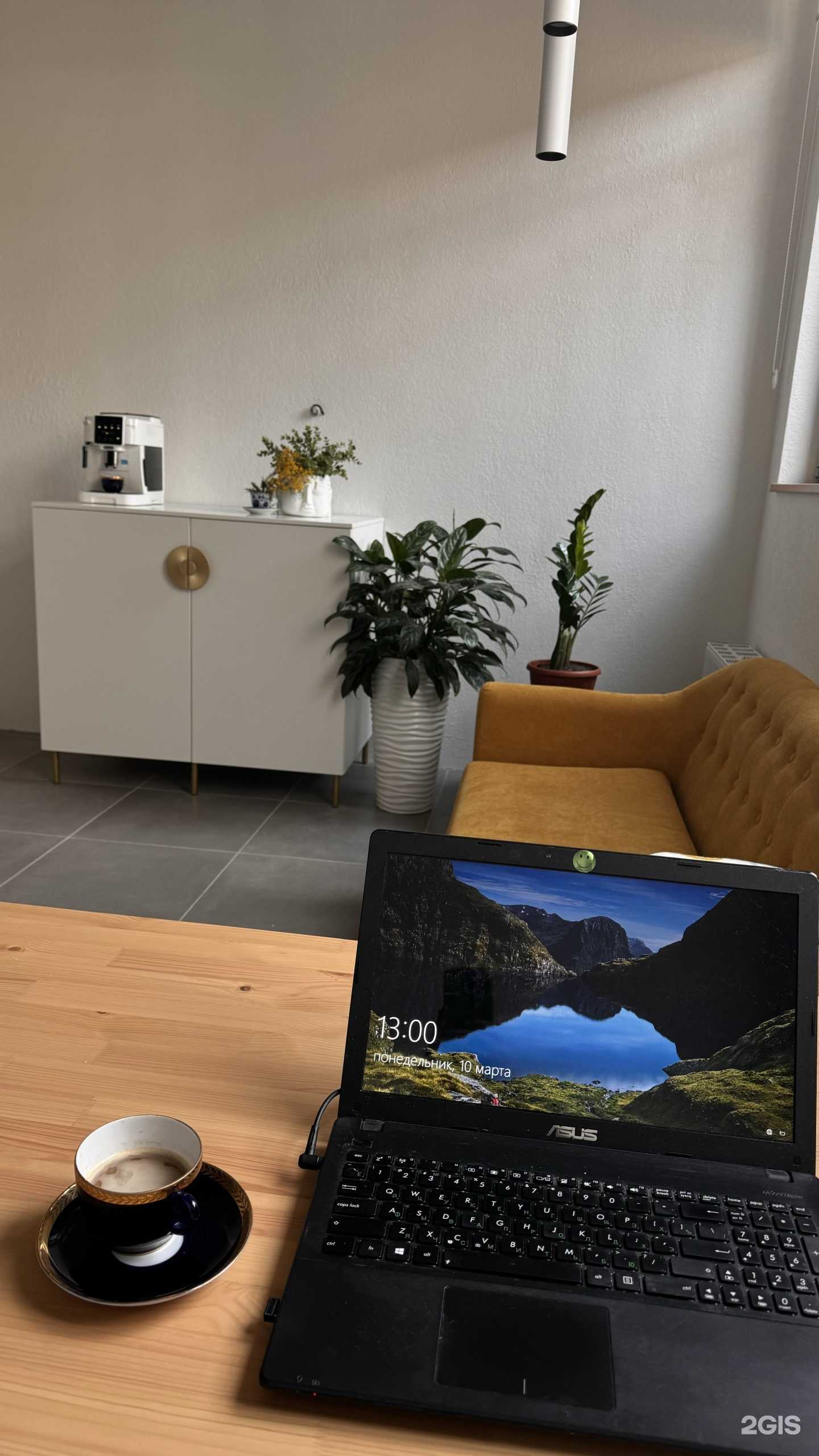 Отзывы на компанию ЛетТай в Ярославле c фото