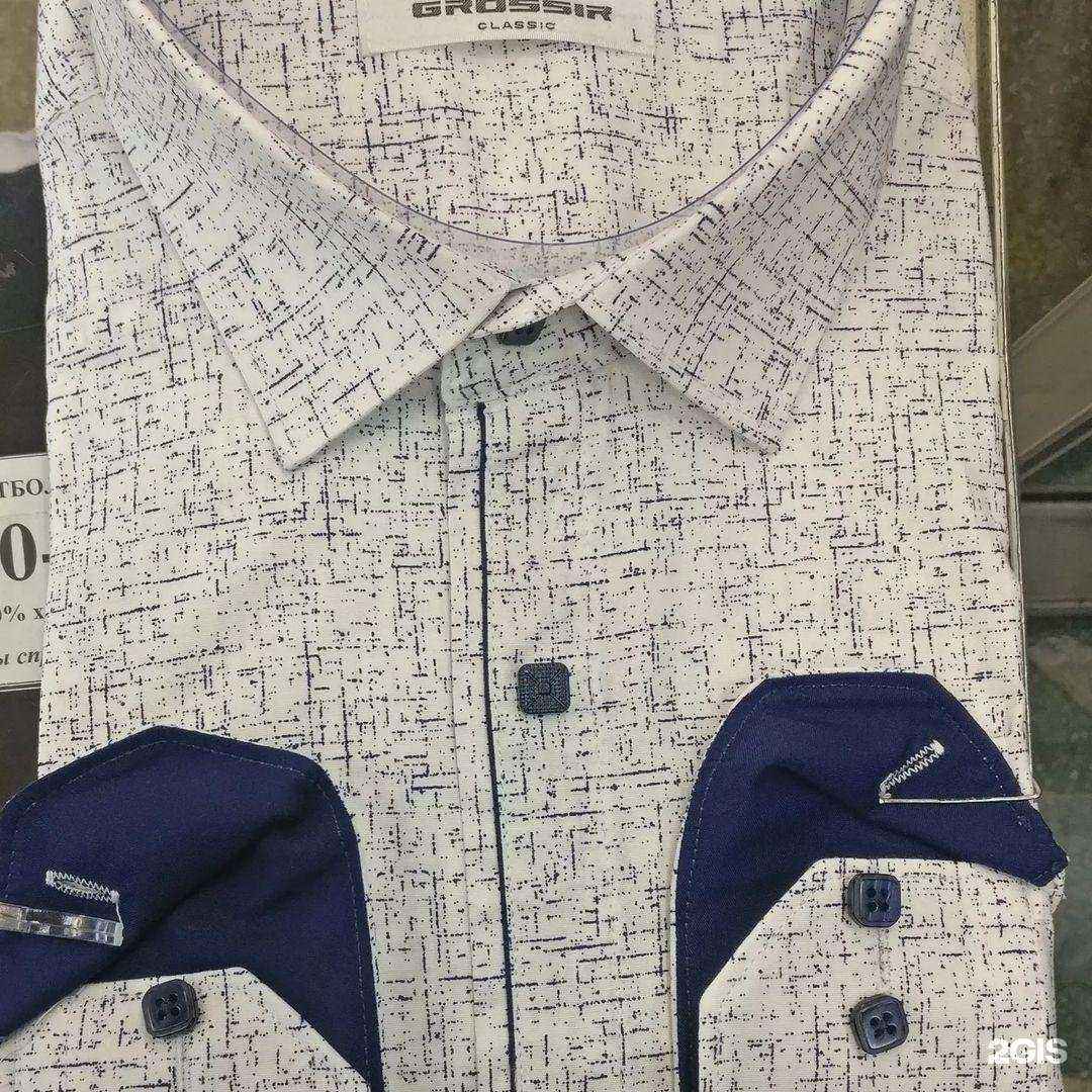 Отзывы на компанию Магазин мужских рубашек в Красноярске c фото