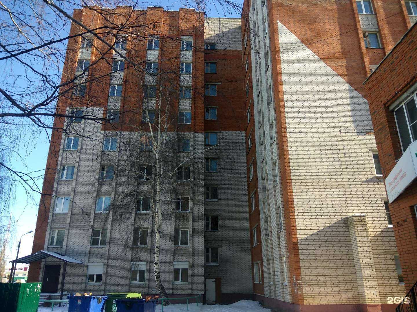 Отзывы на компанию Art в Чебоксарах c фото - фотография 2 из 2