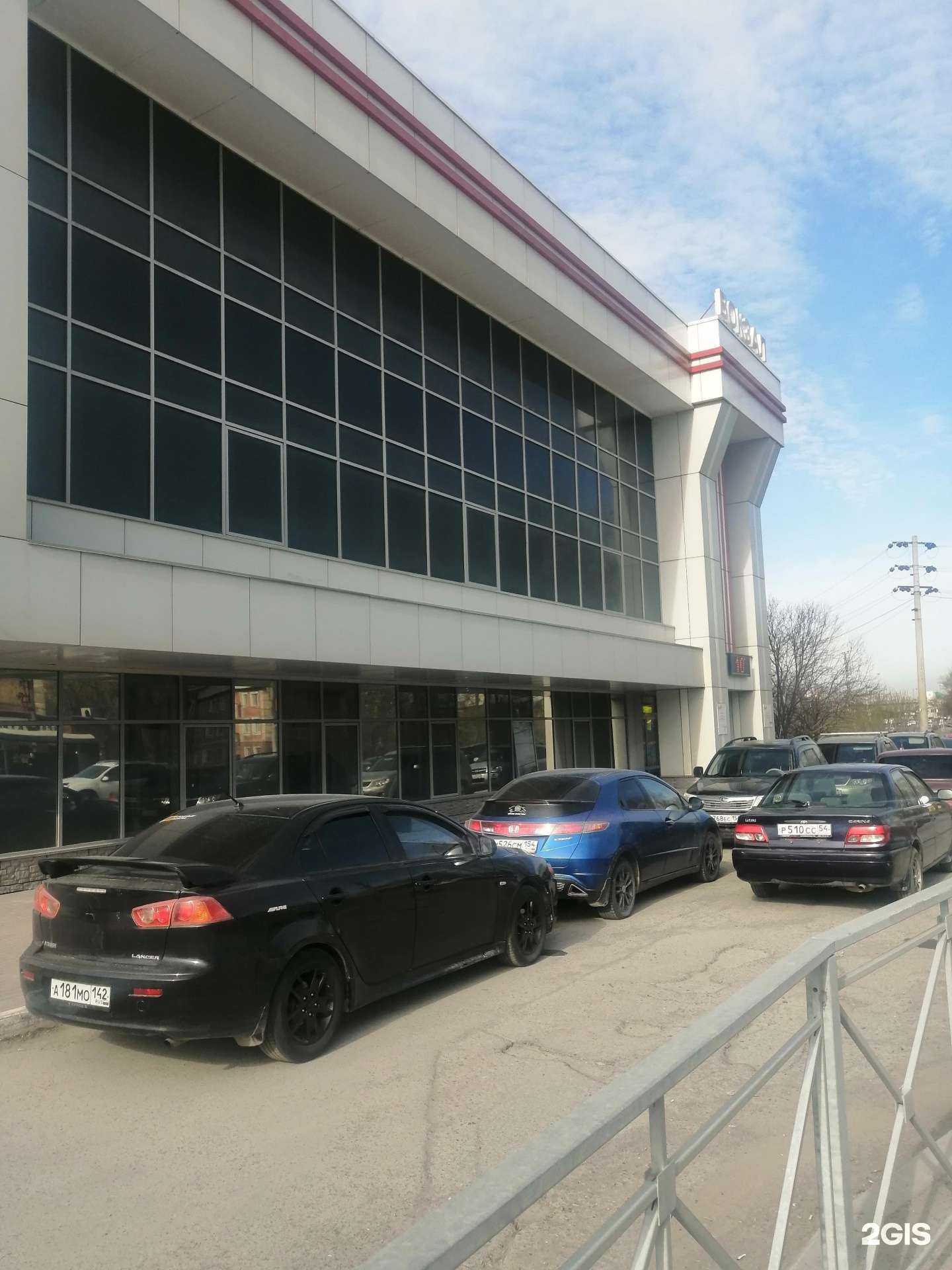 Отзывы на компанию Щукарь в г. Новосибирск c фото