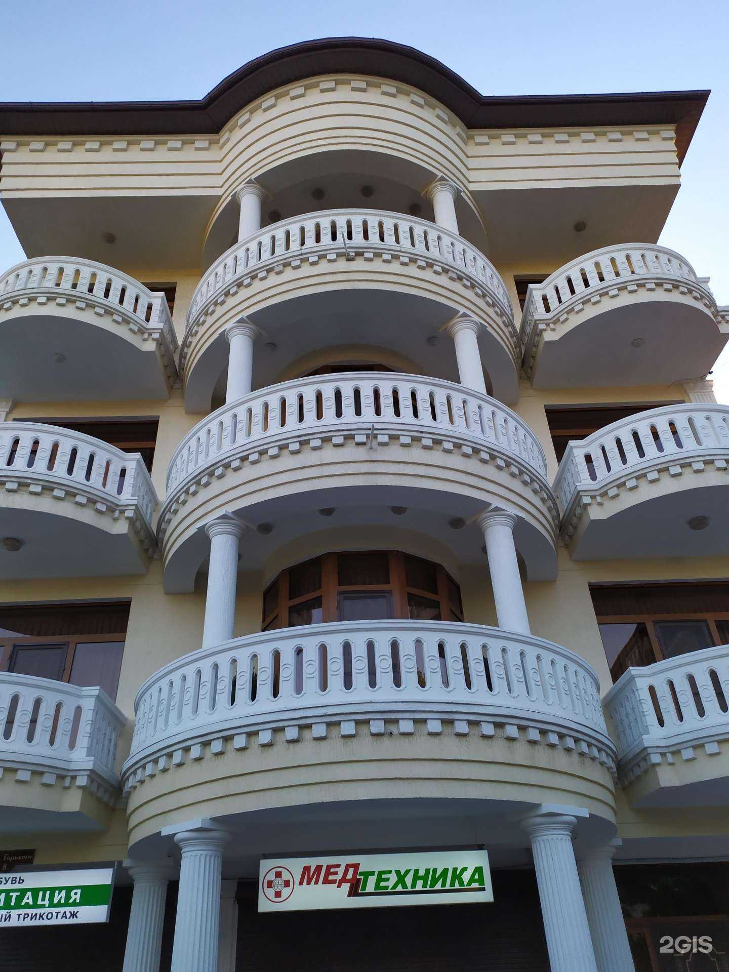 Отзывы на компанию Медтехника в Новороссийске c фото - фотография 2 из 2