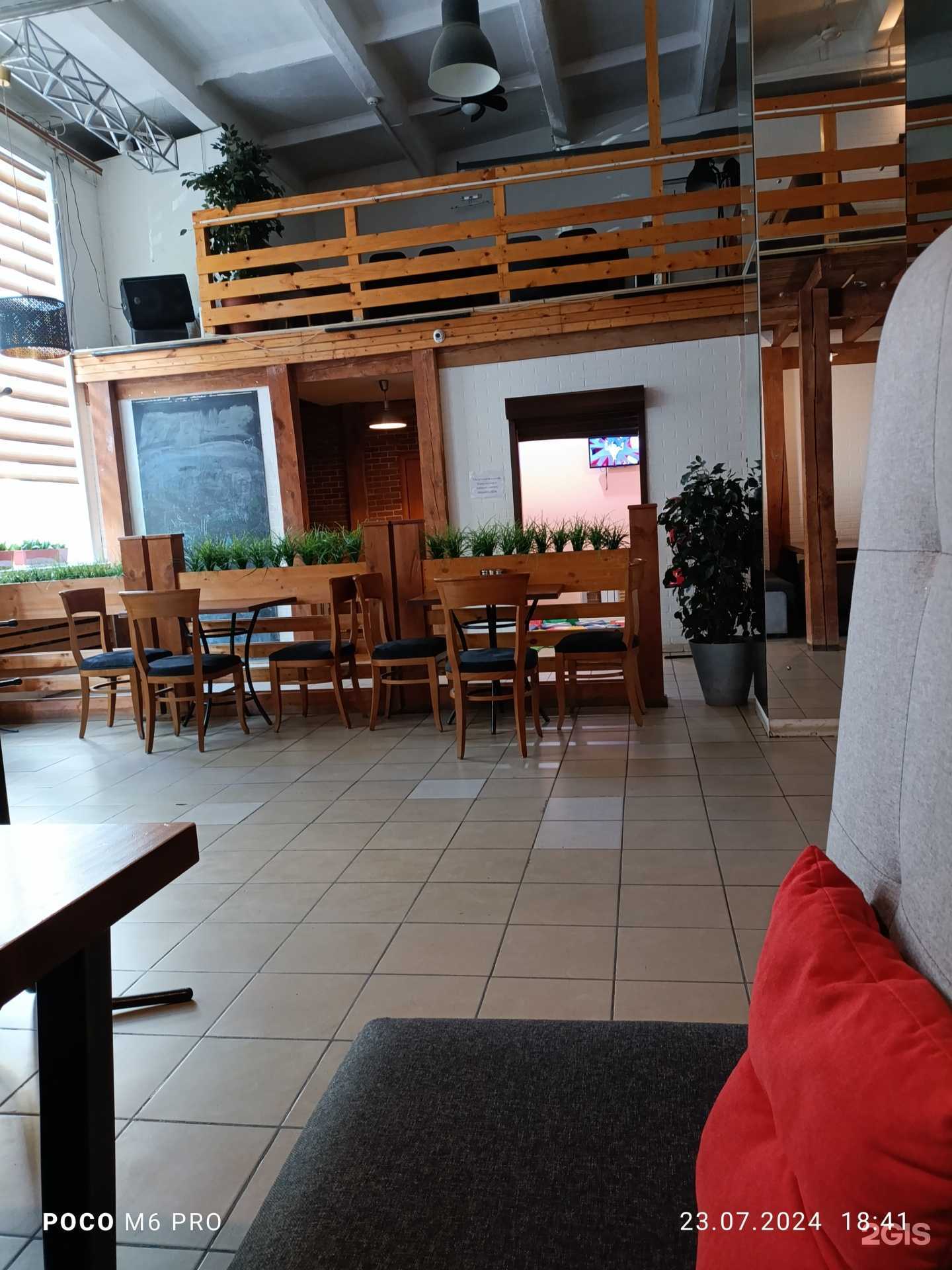 Отзывы на компанию Чарли в Шарьи c фото