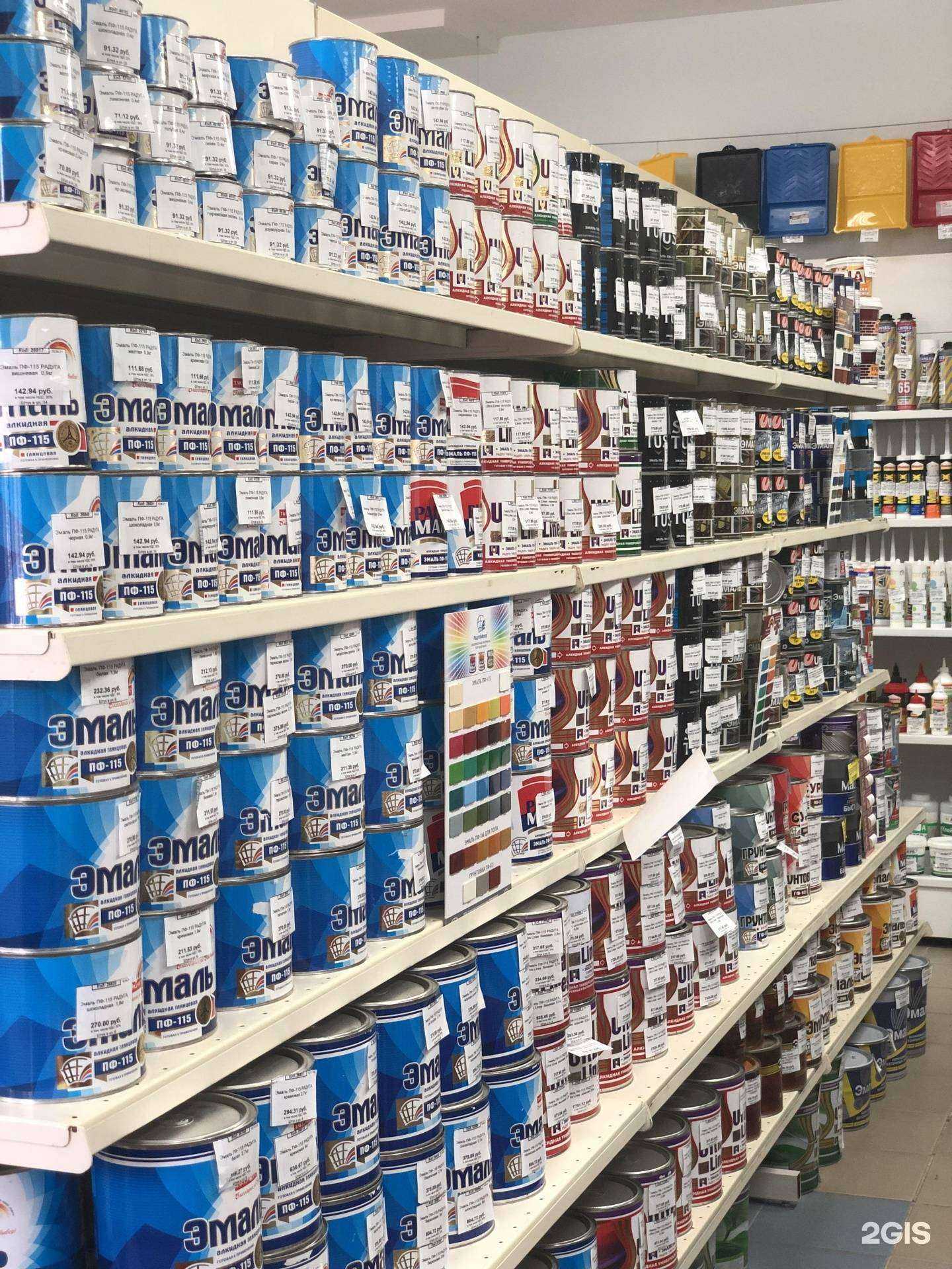 Отзывы на компанию SD-Market в Перми c фото