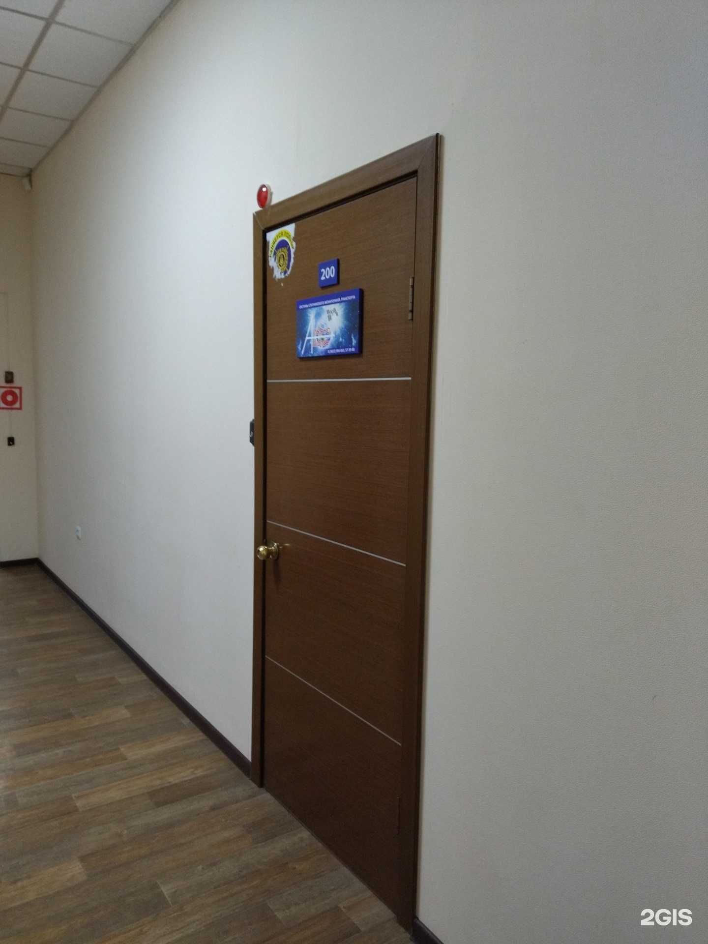 Отзывы на компанию Клининговая компания в Томске c фото