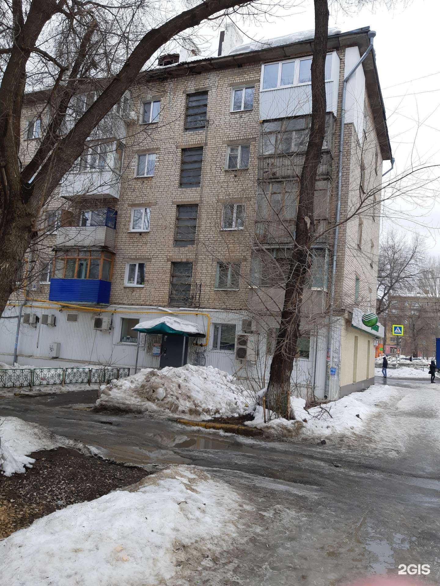 Отзывы на компанию СберСтрахование в Самаре c фото - фотография 2 из 2