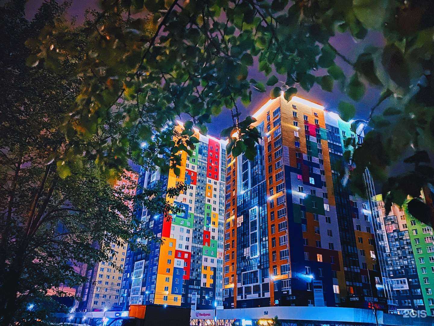 Отзывы на компанию Proхоккей в Ижевске c фото - фотография 2 из 2