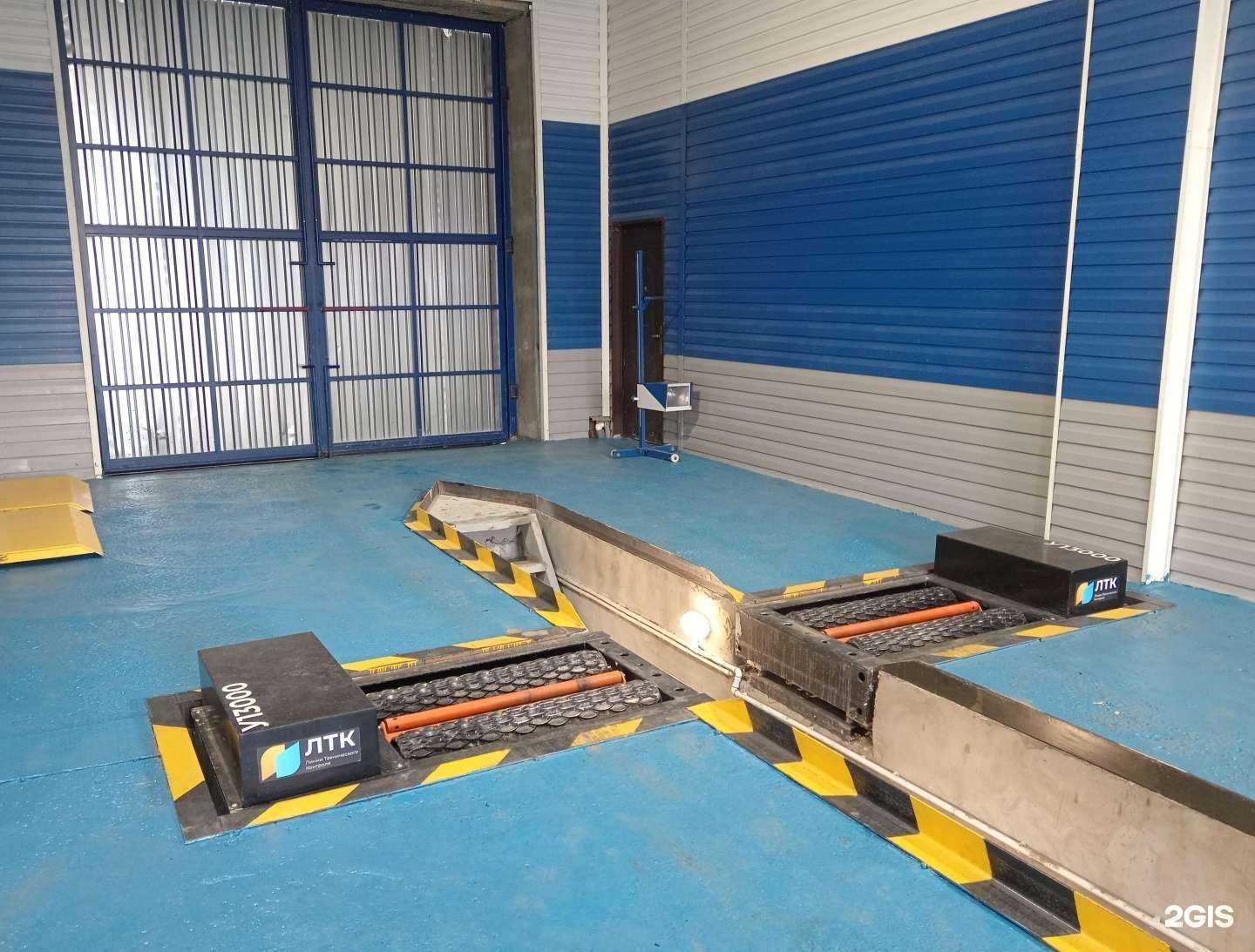 Отзывы на компанию Транссервис в Астрахани c фото