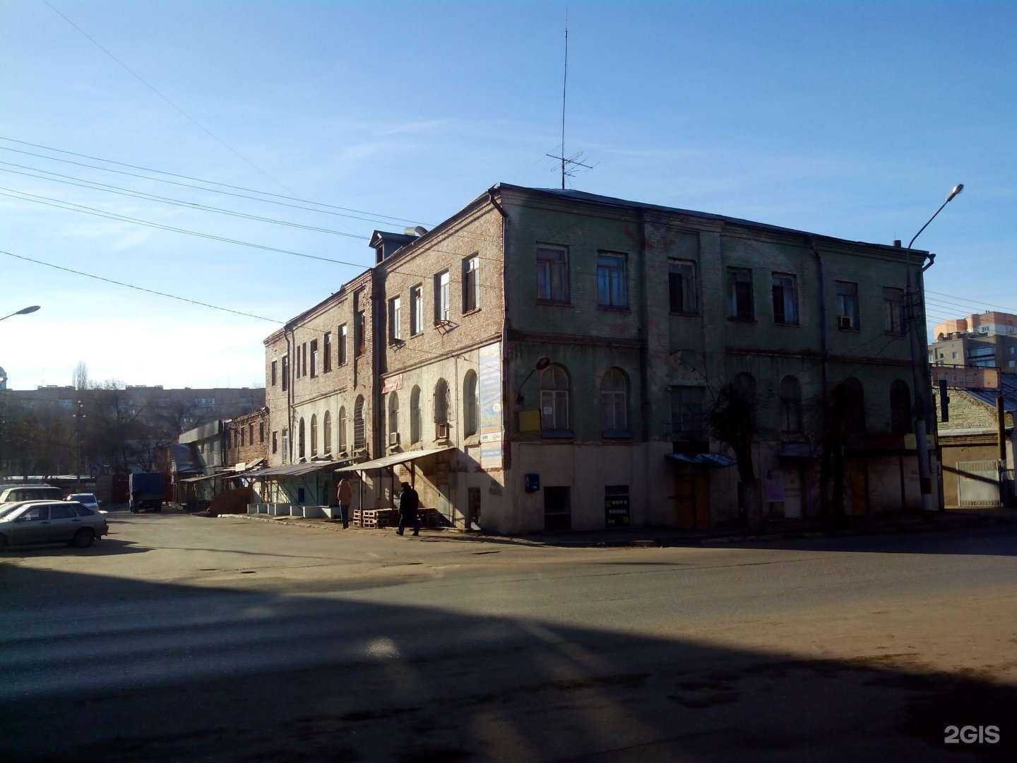 Отзывы на компанию Домик Пекаря в Энгельсе c фото - фотография 2 из 2