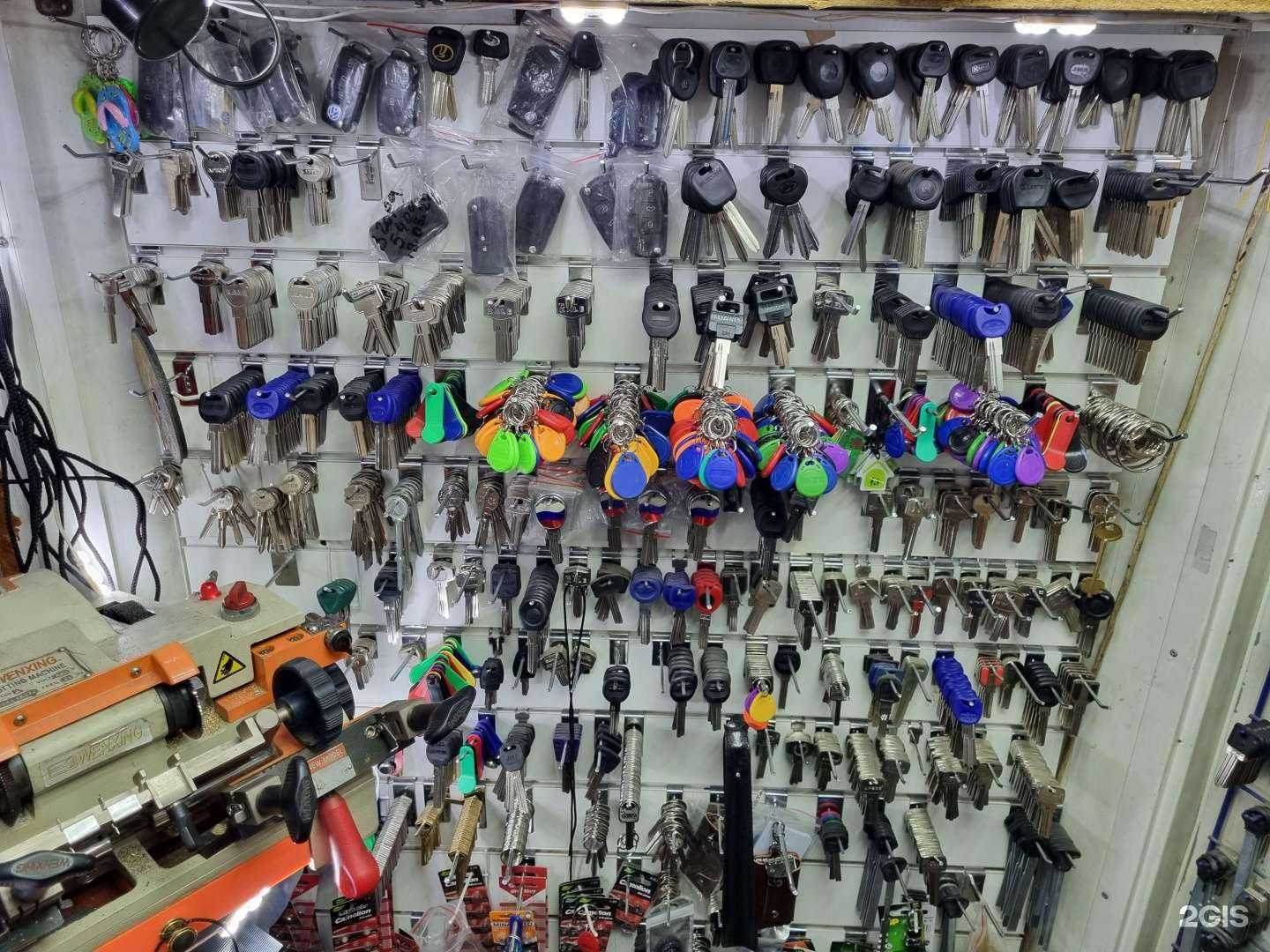 Отзывы на компанию Мастерская по ремонту обуви и изготовлению ключей в Казани c фото